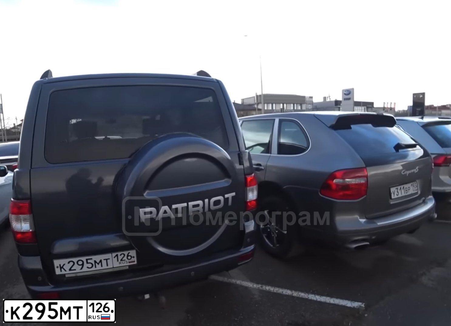 Фото автомобиля UAZ PATRIOT, 2020 — госномер А361КА977