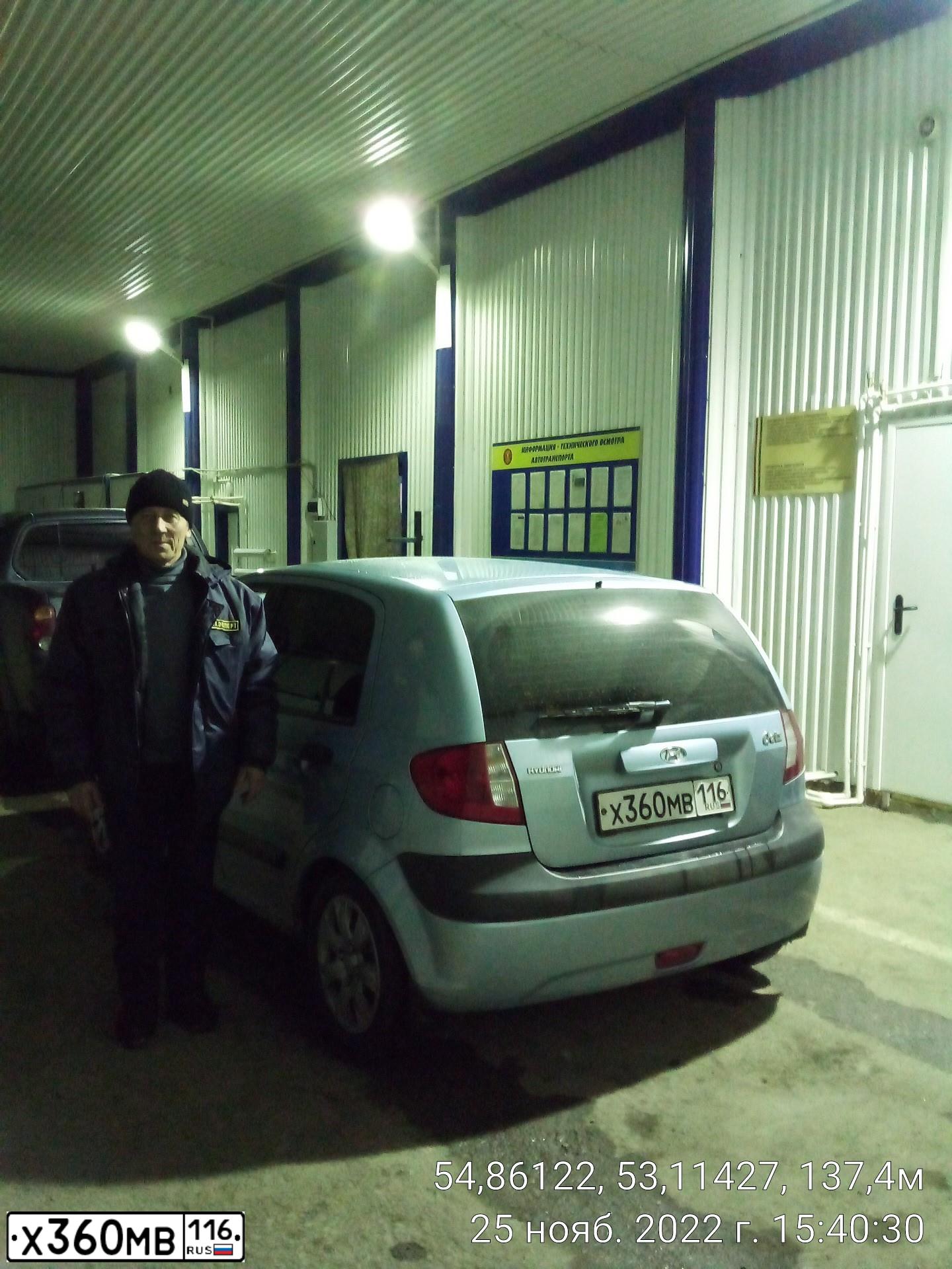 Фото автомобиля HYUNDAI GETZ, 2005 — госномер Х360МВ116. Цвет: СВЕТЛО-ГОЛУБОЙ