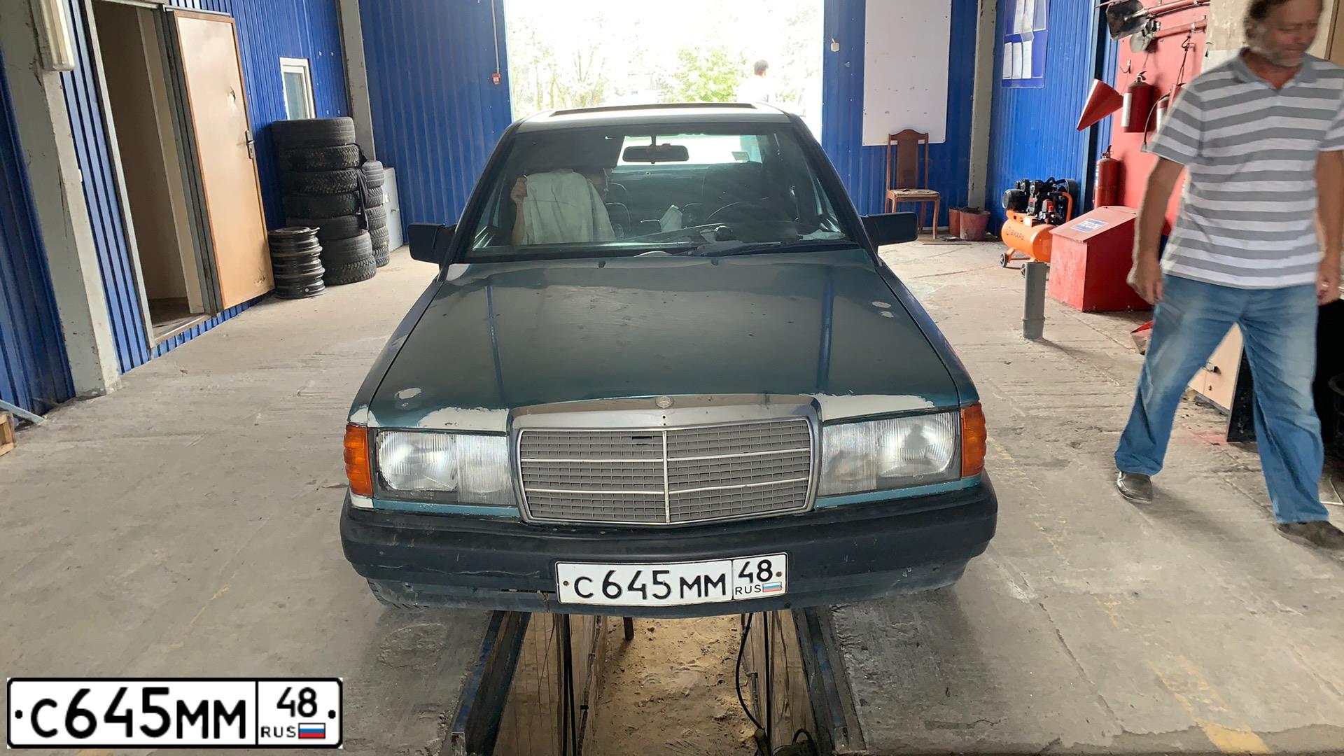 Фото автомобиля MERCEDES C-KLASSE, 1989 — госномер С645ММ48. Цвет: ГОЛУБОЙ