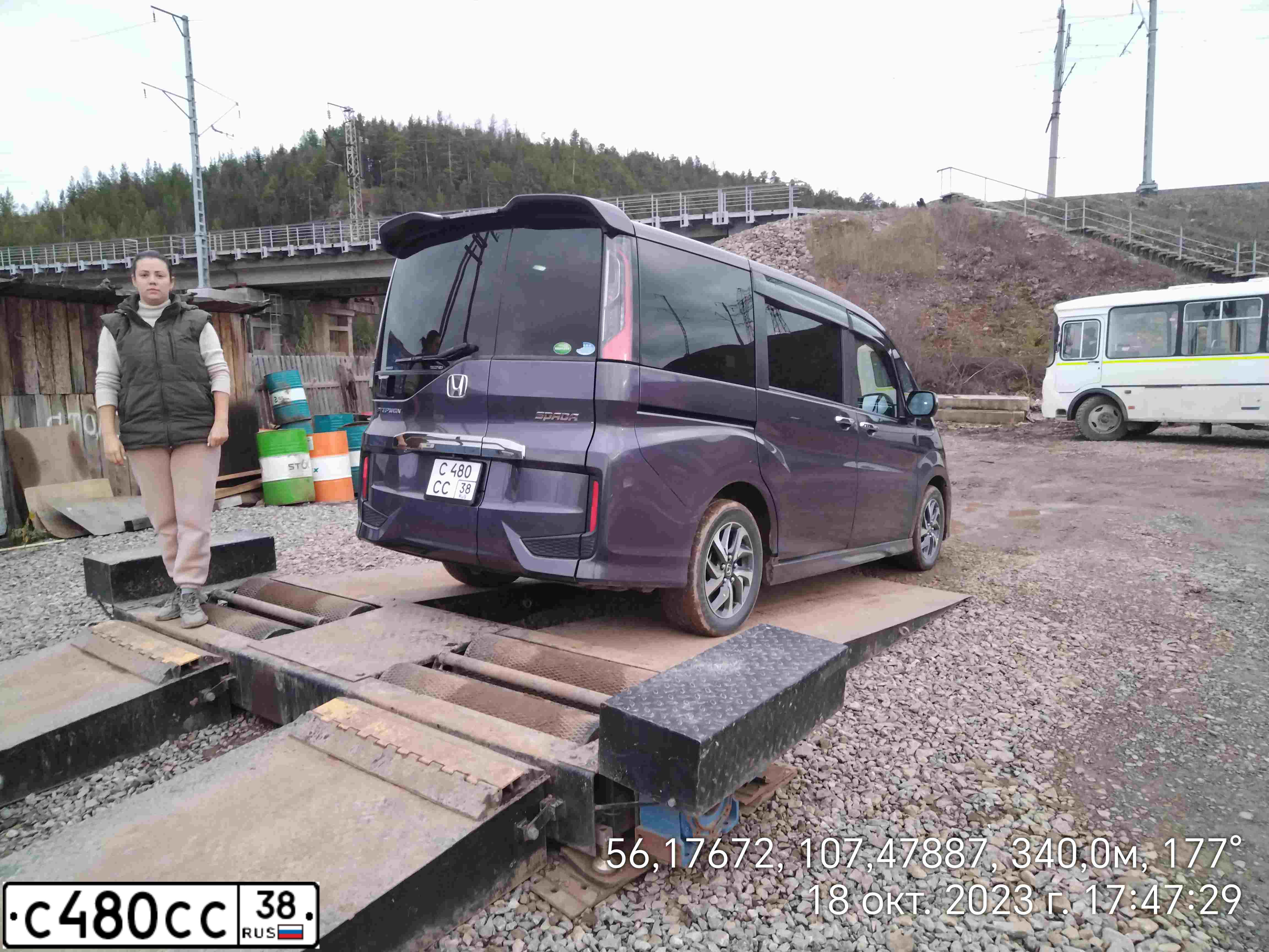 Фото автомобиля LADA 2106 LADA, 1992 — госномер С480СС38. Цвет: Белый