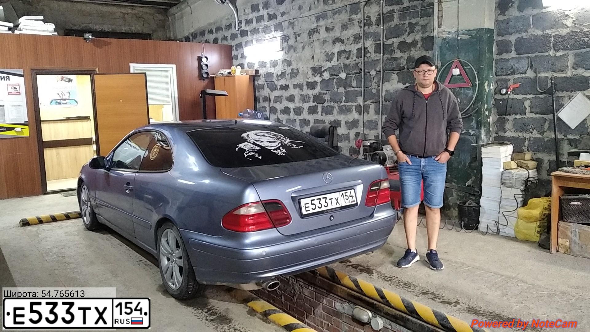 Фото автомобиля MERCEDES CLK-KLASSE, 1999 — госномер Е533ТХ154. Цвет: СИРЕНЕВЫЙ