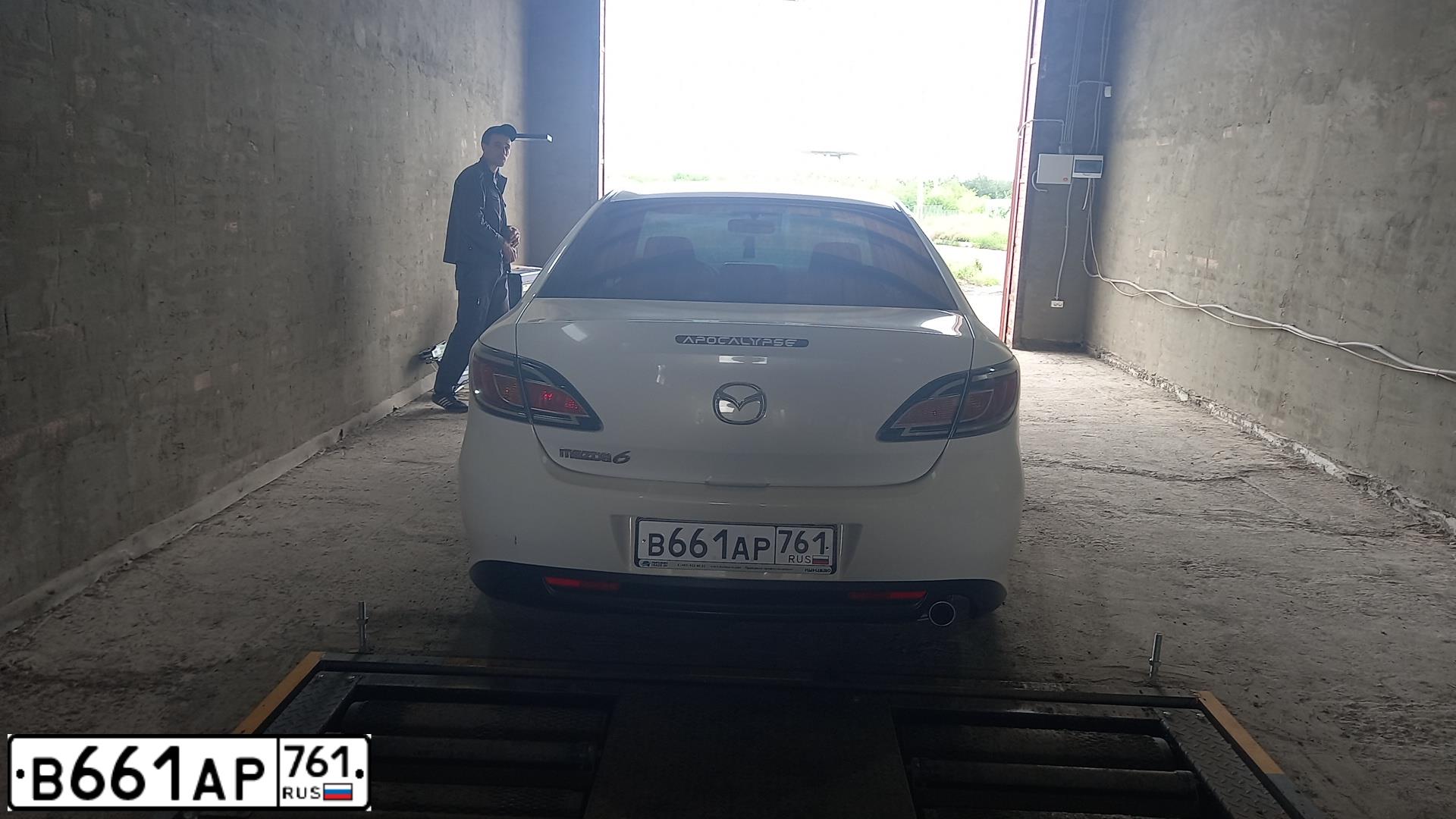 Фото автомобиля MAZDA 6, 2010 — госномер В661АР761. Цвет: Белый