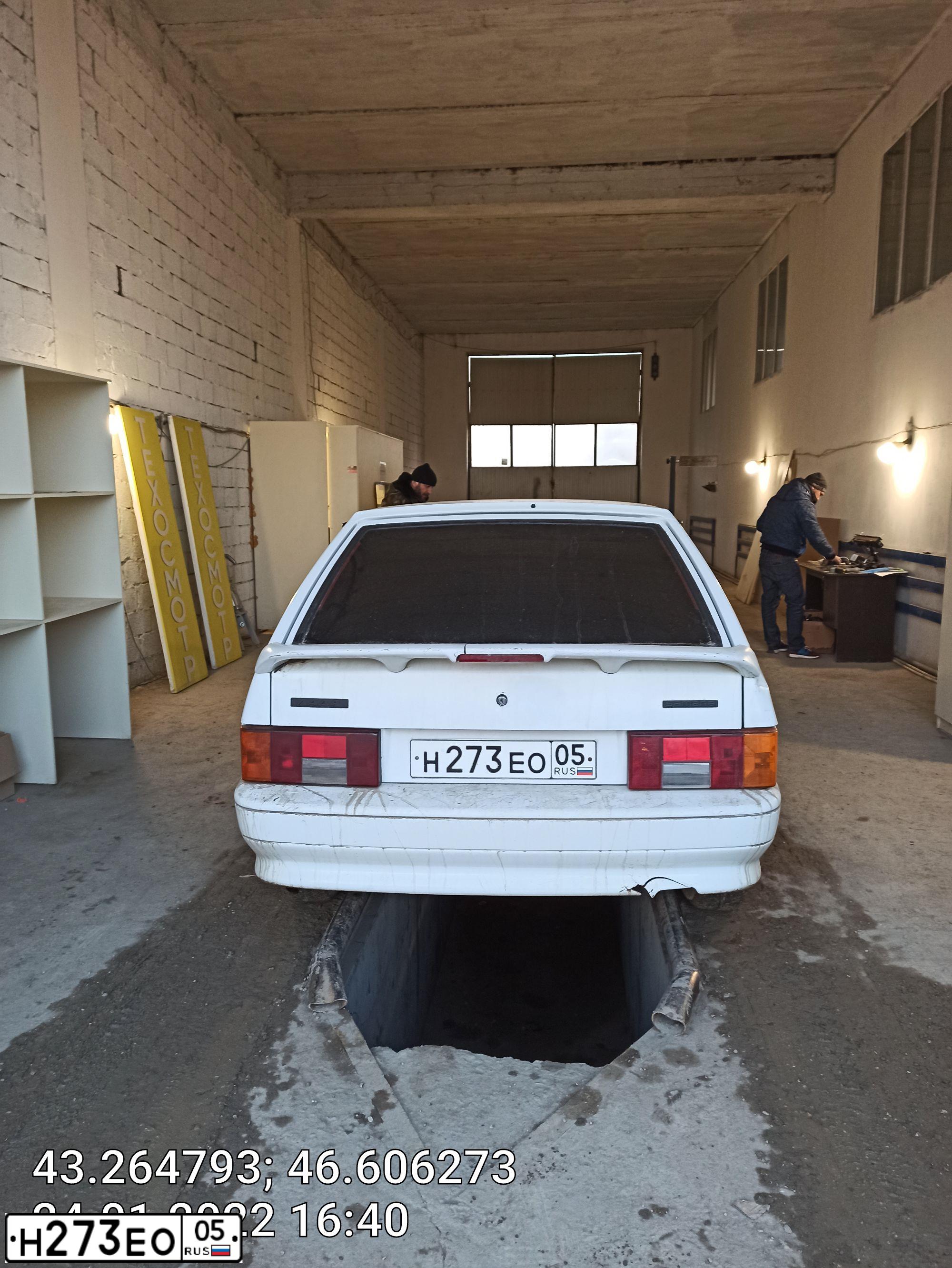 Фото автомобиля LADA 2114 SAMARA, 2010 — госномер Н273ЕО05. Цвет: БЕЛЫЙ