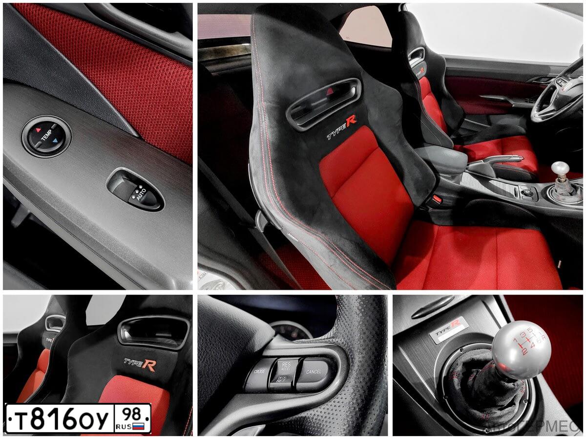 Фото автомобиля HONDA CIVIC, 2007 — госномер Х033НА178. Цвет: ЧЕРНЫЙ