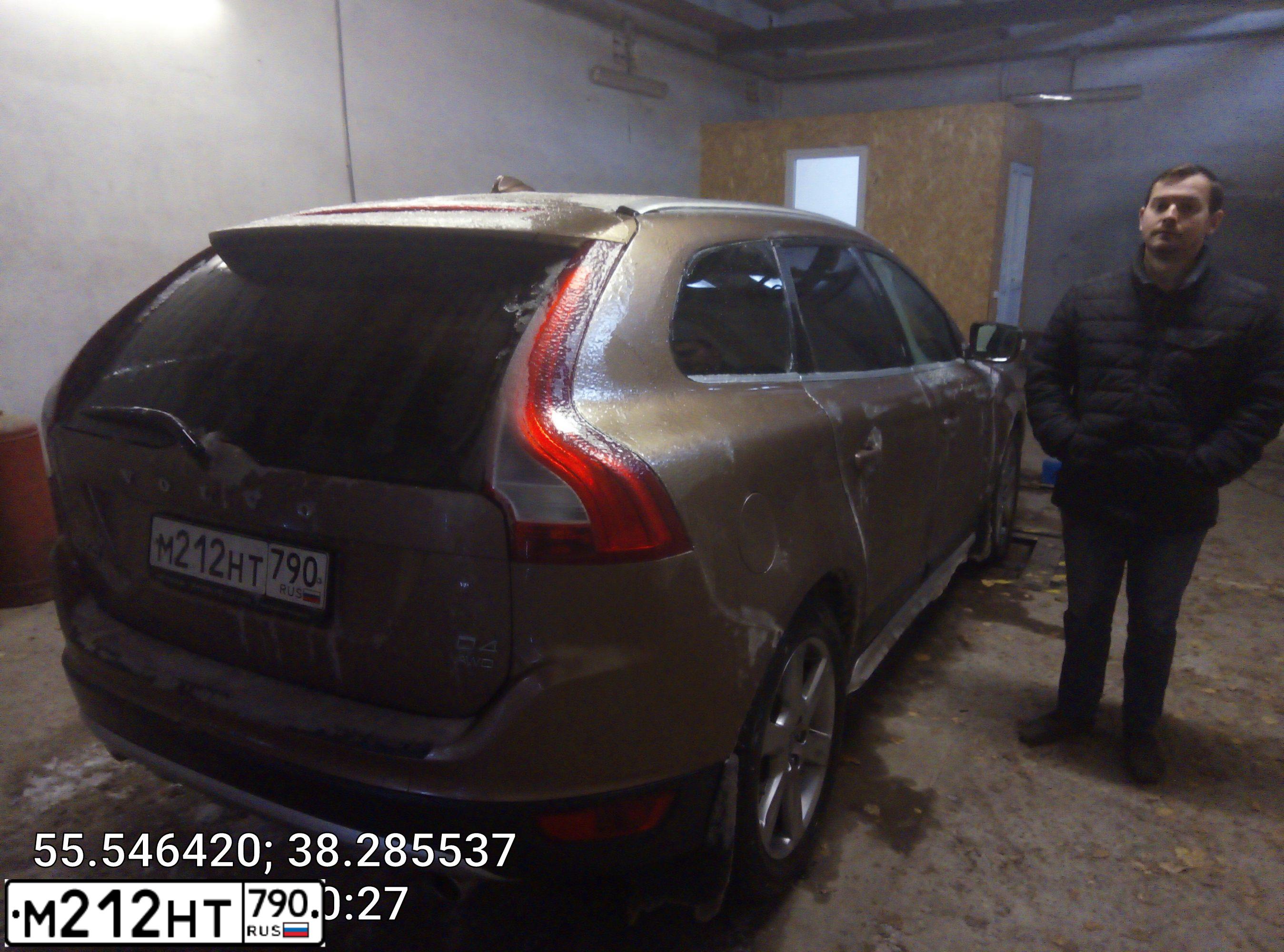 Фото автомобиля VOLVO XC60, 2013 — госномер М212НТ790. Цвет: БРОНЗОВЫЙ