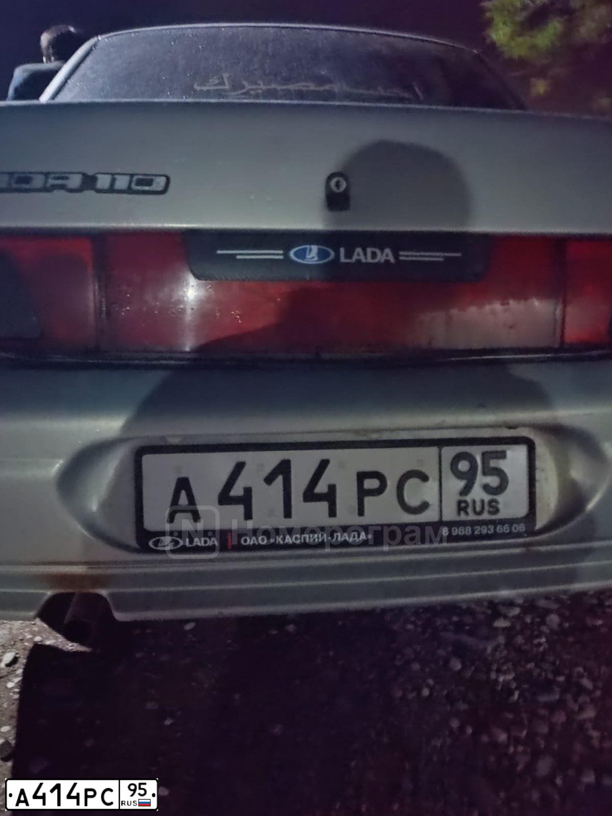 Фото автомобиля LADA 2110 LADA, 2002 — госномер А414РС95. Цвет: СЕРЕБРИСТО-ГОЛУБОЙ