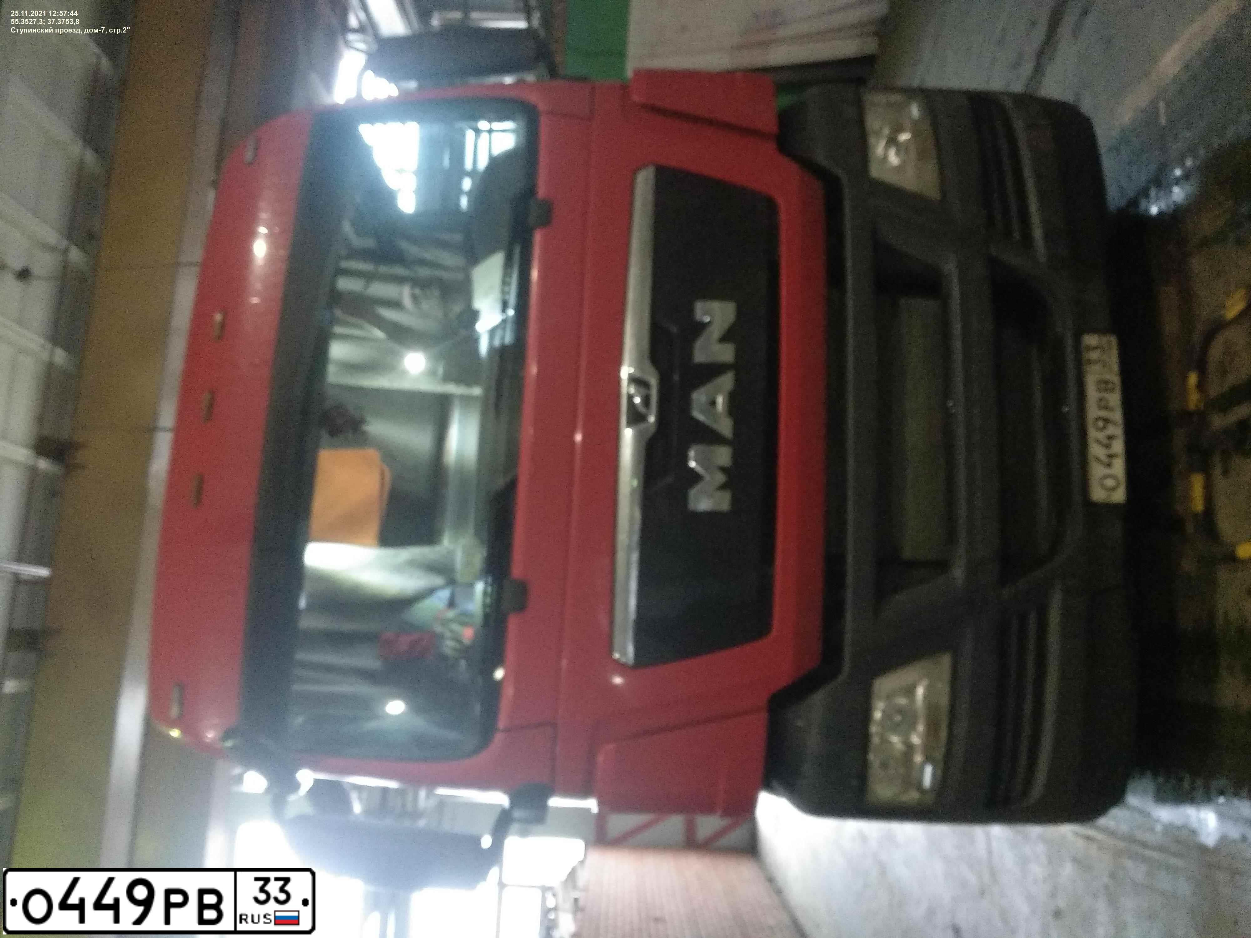 Фото автомобиля MAN TGX 18.XXX /4X2/, 2017 — госномер О449РВ33. Цвет: КРАСНЫЙ