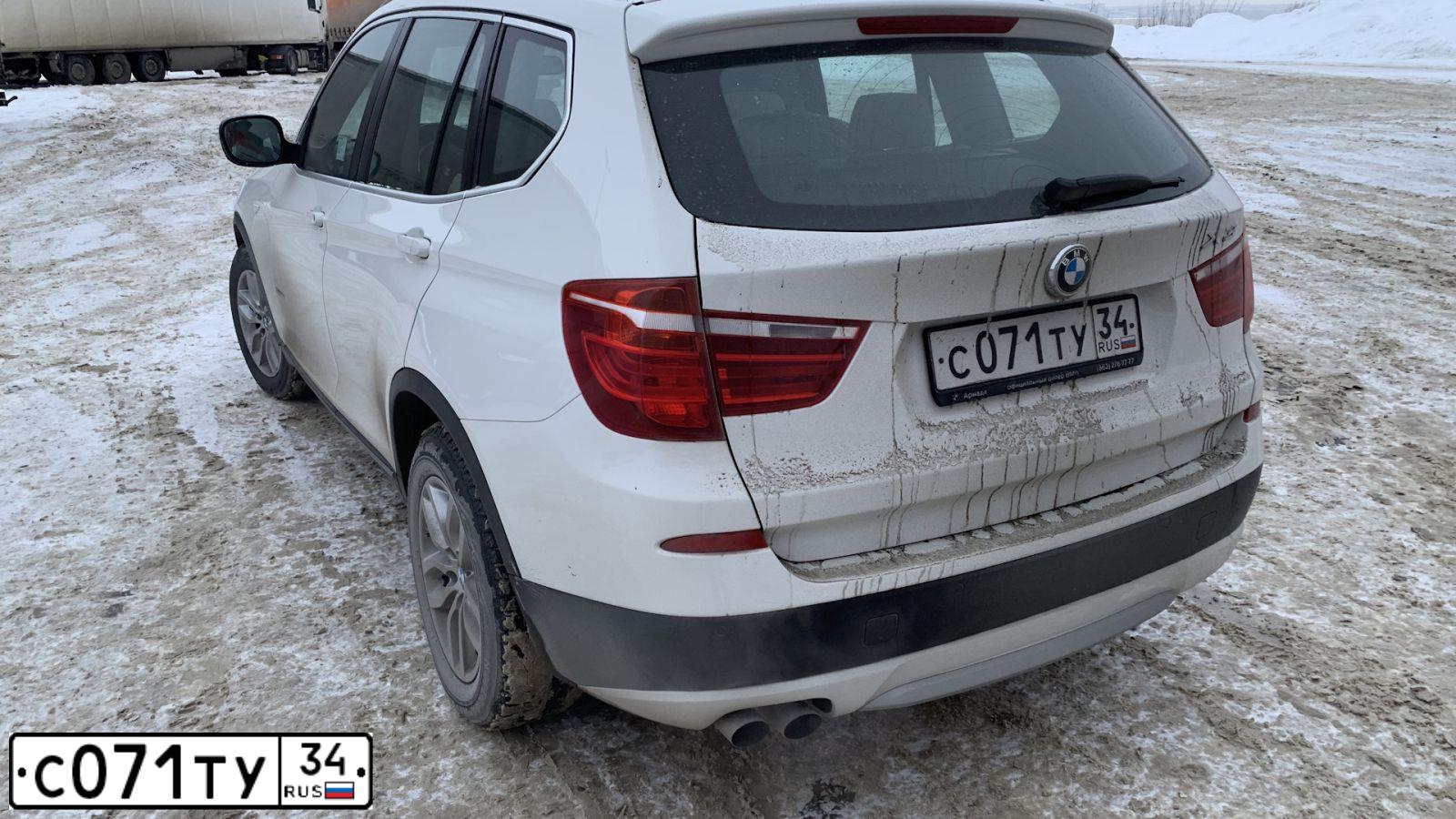 Фото автомобиля BMW X3, 2012 — госномер В007РН196. Цвет: Белый