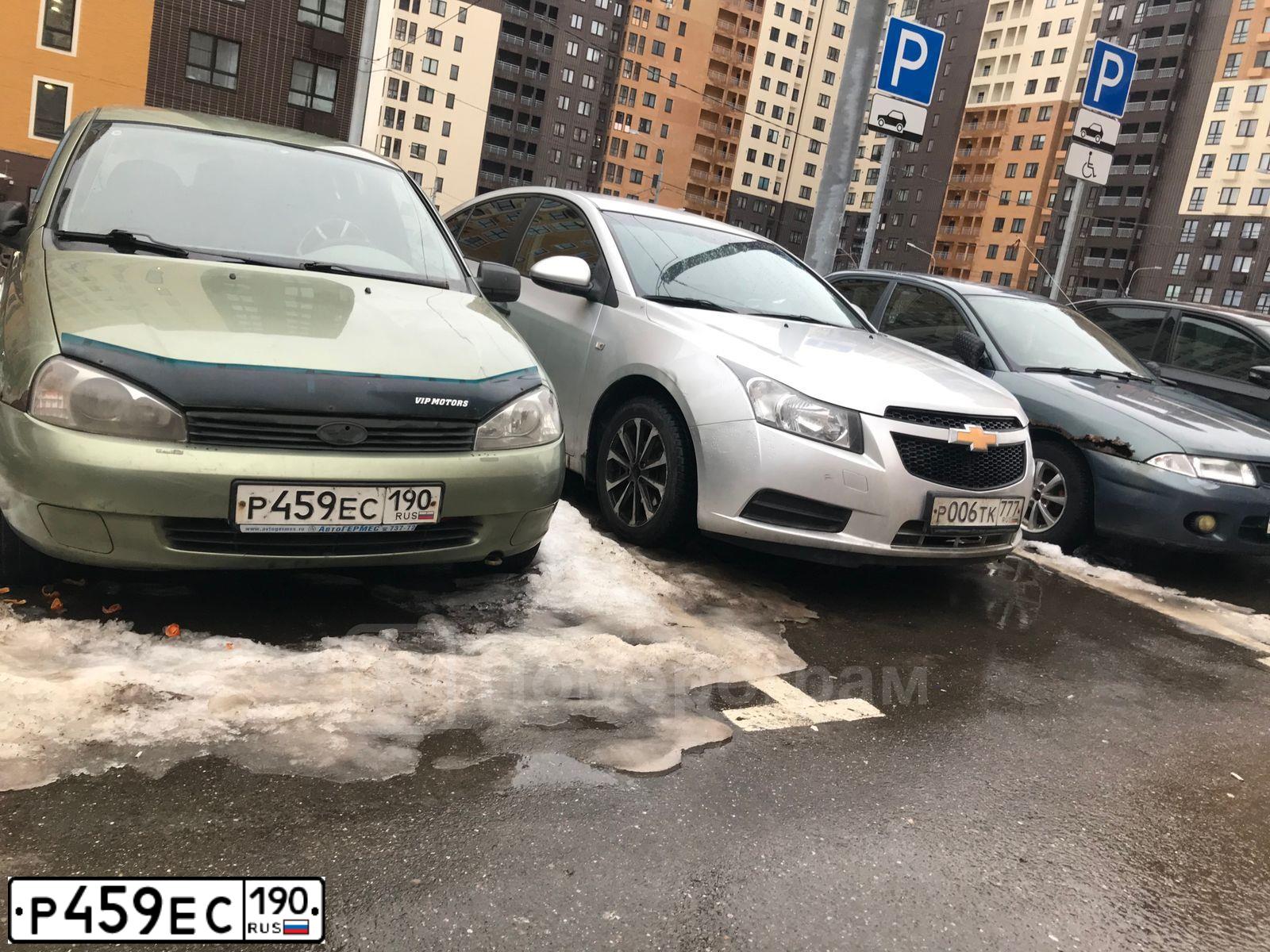 Фото автомобиля LADA KALINA, 2010 — госномер Н460АА250. Цвет: ЗЕЛЕНЫЙ СВЕТЛЫЙ
