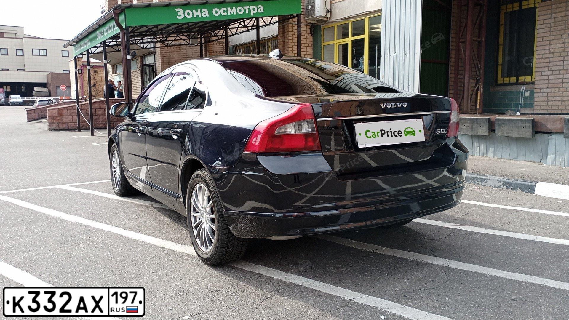 Фото автомобиля VOLVO S80, 2008 — госномер Р143ОР790. Цвет: Темно-синий