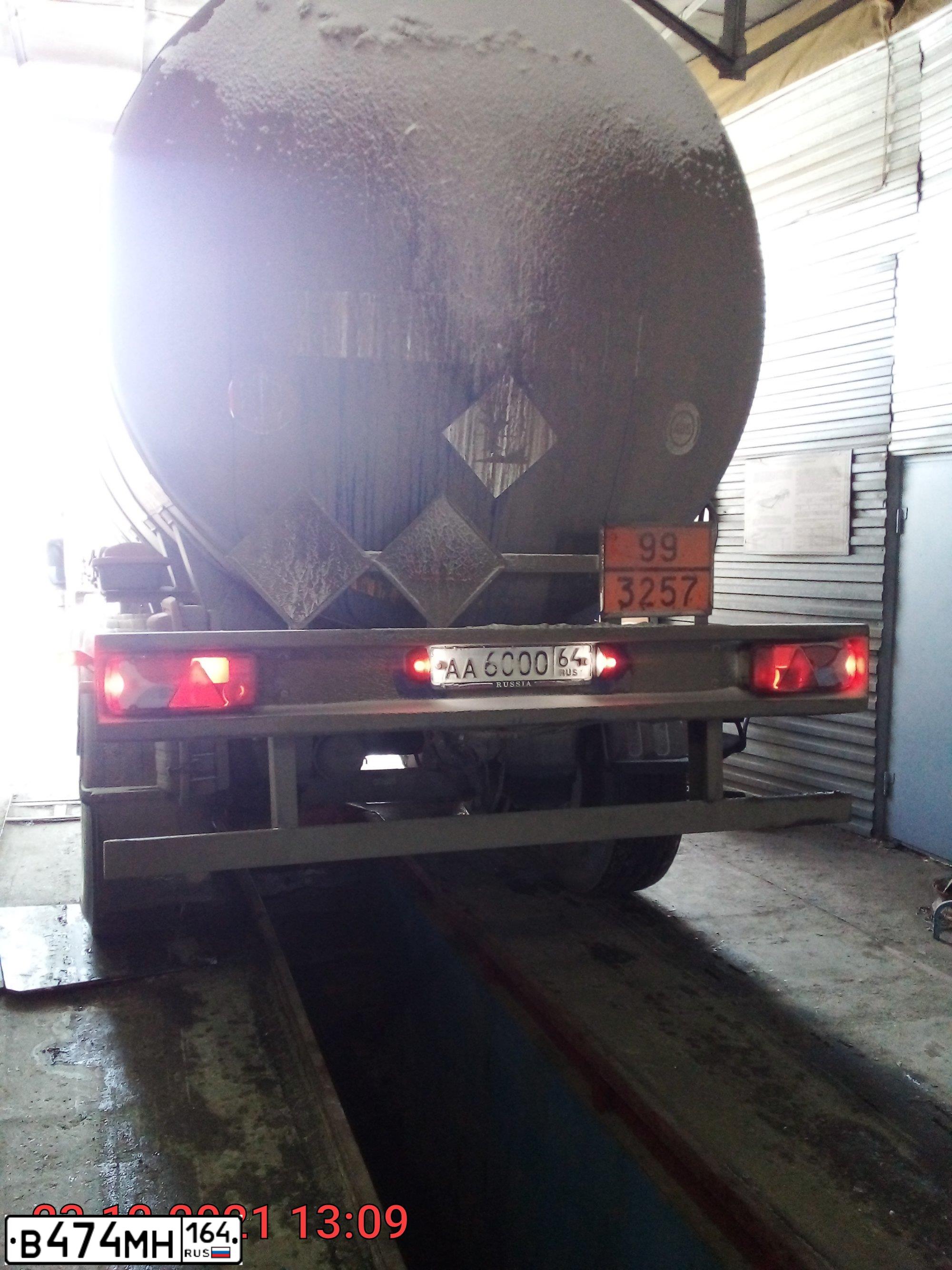 Фото автомобиля MERCEDES ACTROS, 2004 — госномер В474МН164. Цвет: БЕЛЫЙ