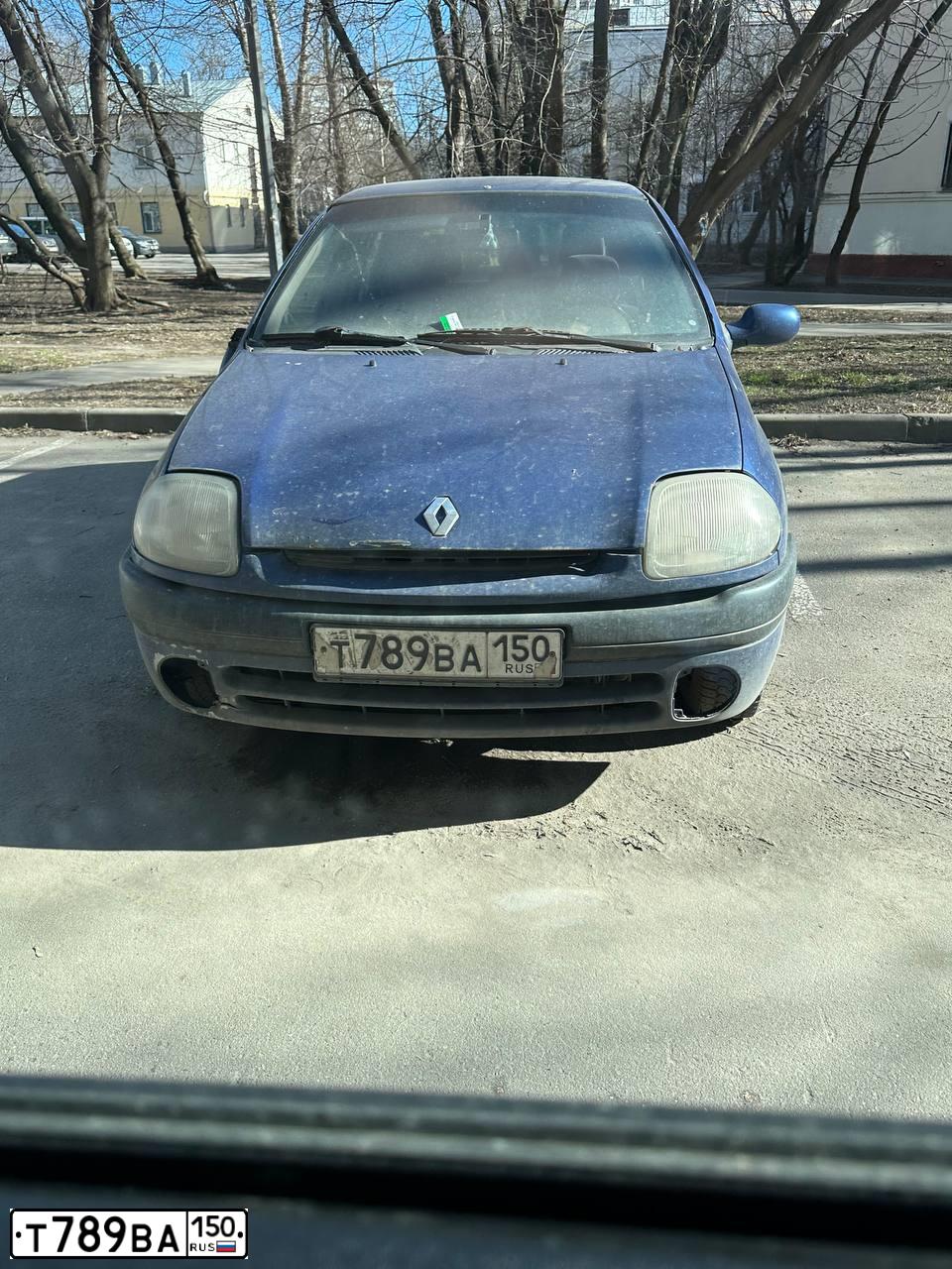 Фото автомобиля RENAULT CLIO, 2000 — госномер Т789ВА150. Цвет: СИНИЙ