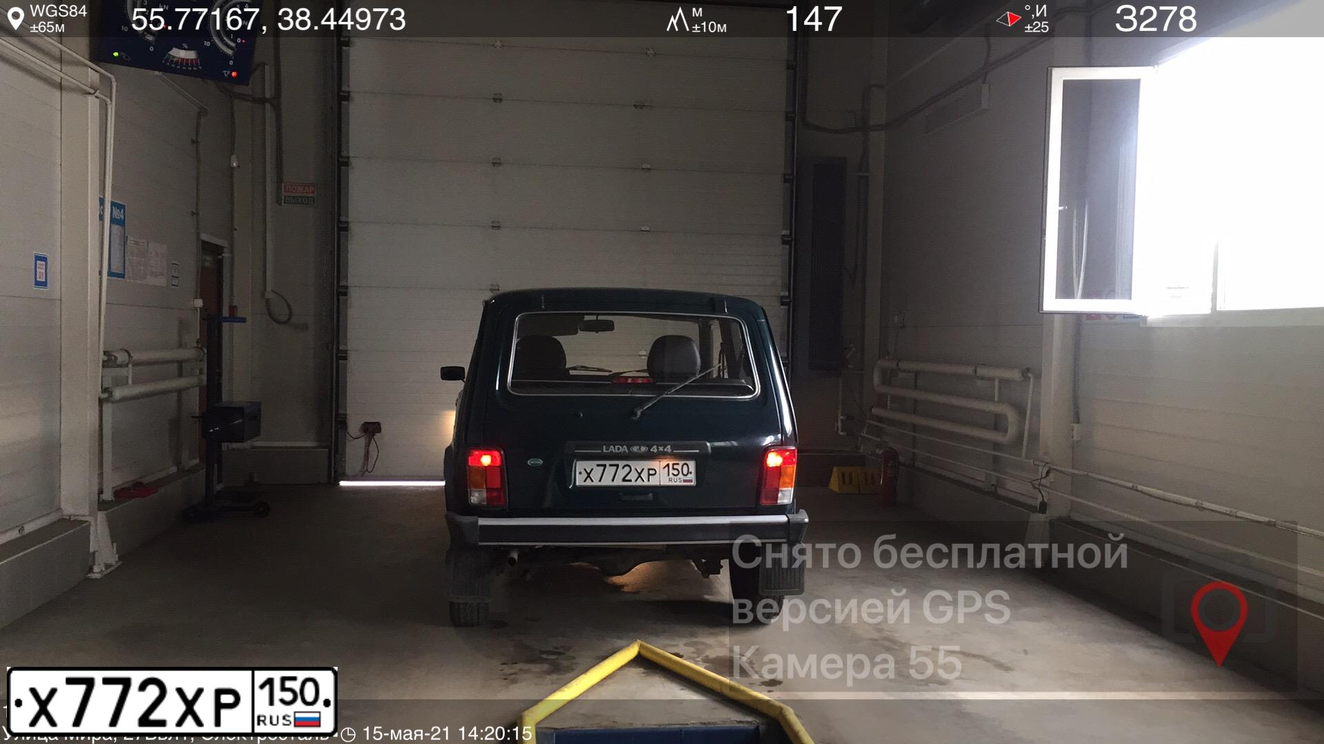 Фото автомобиля LADA 2121 NIVA, 2009 — госномер Х772ХР150. Цвет: ЗЕЛЕНЫЙ ТЕМНЫЙ