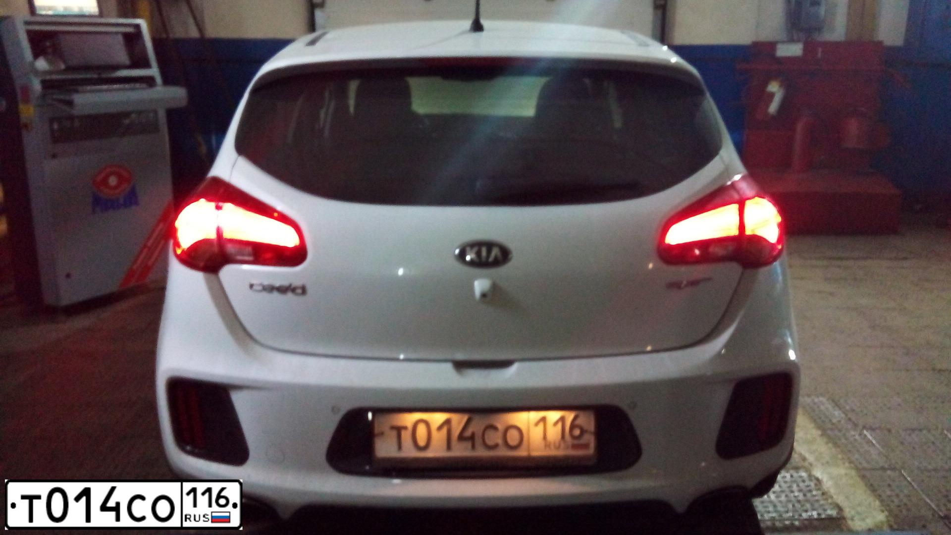 Фото автомобиля KIA CEED, 2014 — госномер С919ОР716
