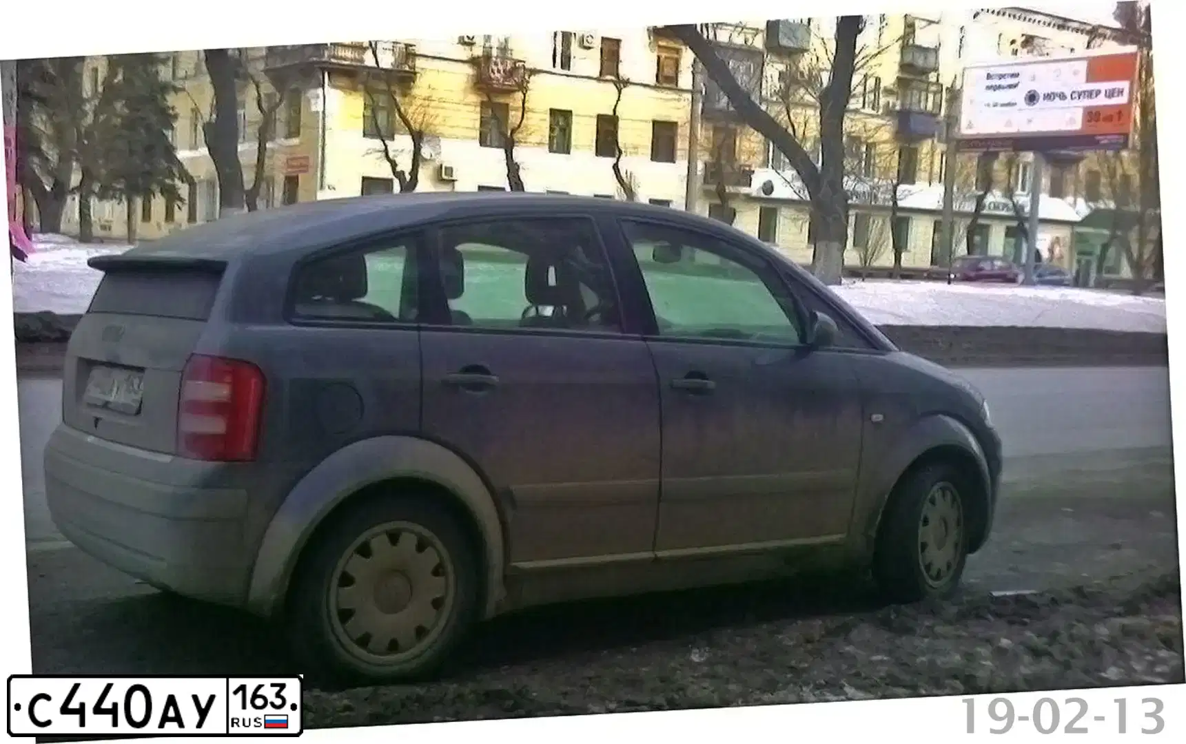 Фото автомобиля AUDI A2, 2002 — госномер Т300ОУ33. Цвет: БЕЛЫЙ (СЕРЫЙ)