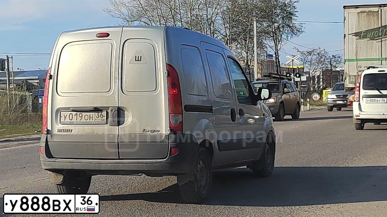 Фото автомобиля SUZUKI /GRAND/ VITARA, 1992 — госномер У888ВХ36. Цвет: БЕЛЫЙ (СЕРЫЙ)
