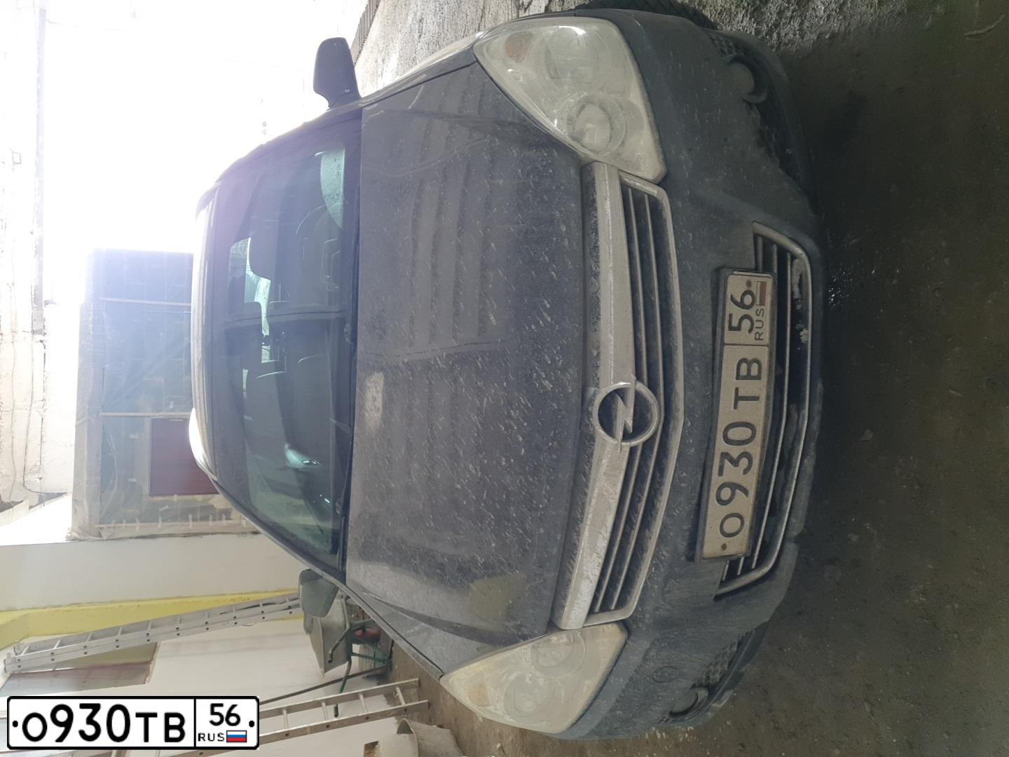 Фото автомобиля OPEL ASTRA, 2008 — госномер О930ТВ56. Цвет: ТЕМНО-СЕРЫЙ