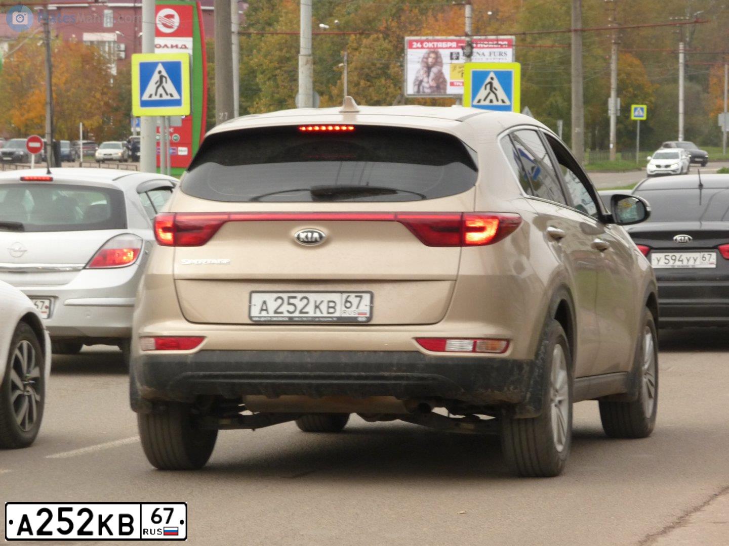 Фото автомобиля KIA SPORTAGE, 2018 — госномер А252КВ67. Цвет: СВЕТЛО-КОРИЧНЕВЫЙ