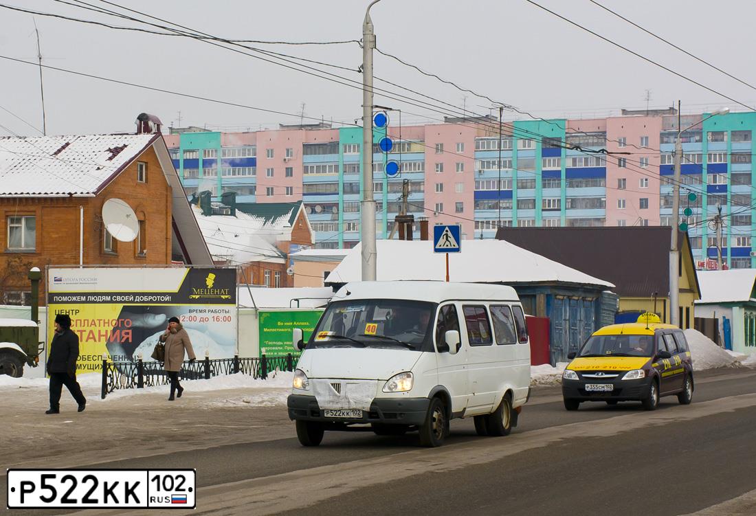 Фото автомобиля GAZ Z 3221 GAZEL, 2009 — госномер Е262УР102. Цвет: БЕЛЫЙ