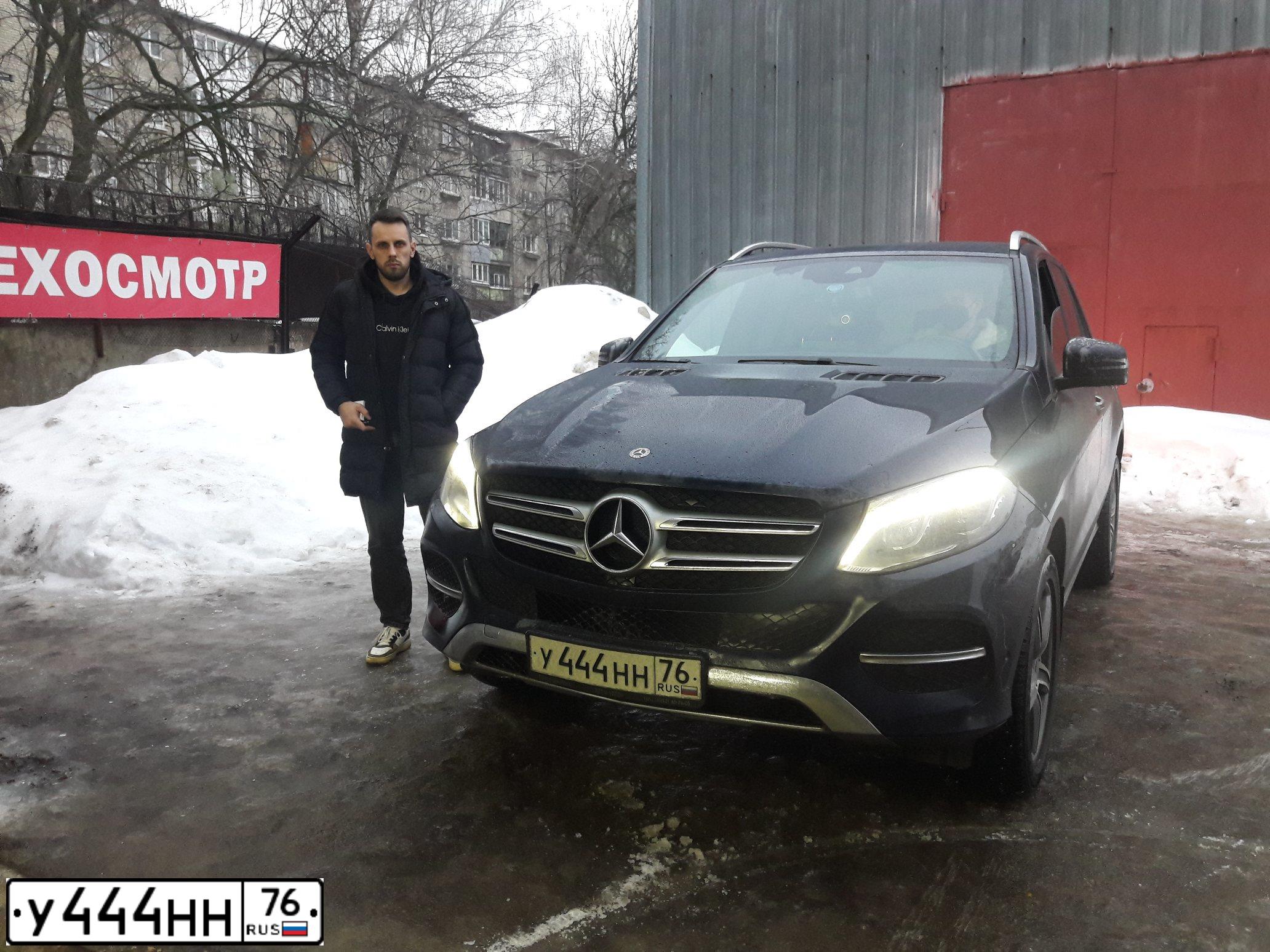 Фото автомобиля ВАЗ 21063, 1992 — госномер У444НН76. Цвет: СВЕТЛО-БЕЖЕВЫЙ