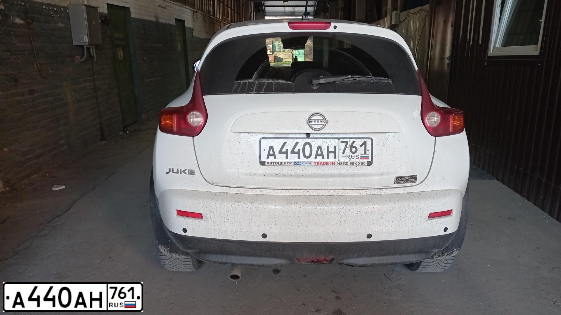 Фото автомобиля NISSAN JUKE, 2012 — госномер А440АН761. Цвет: Белый