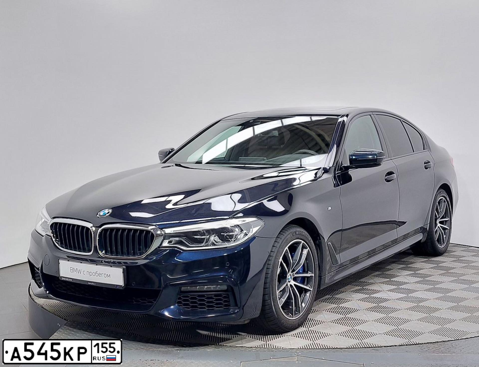 Фото автомобиля BMW W SERIE 5, 2019 — госномер А545КР155. Цвет: Темно-синий