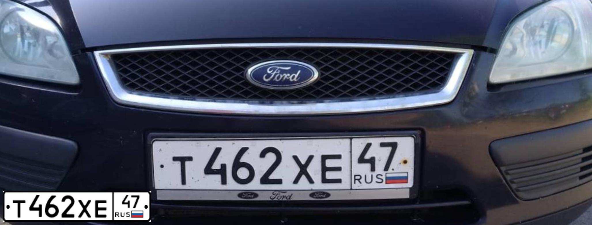 Фото автомобиля FORD FOCUS, 2006 — госномер А546УК147