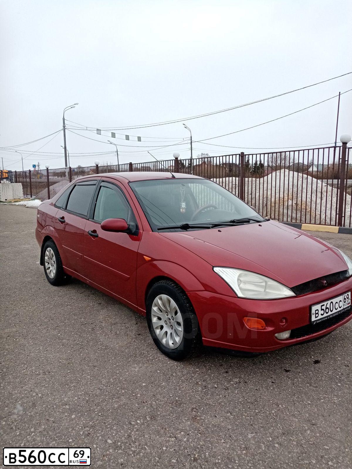 Фото автомобиля FORD FOCUS, 1999 — госномер В560СС69. Цвет: ВИШНЕВЫЙ