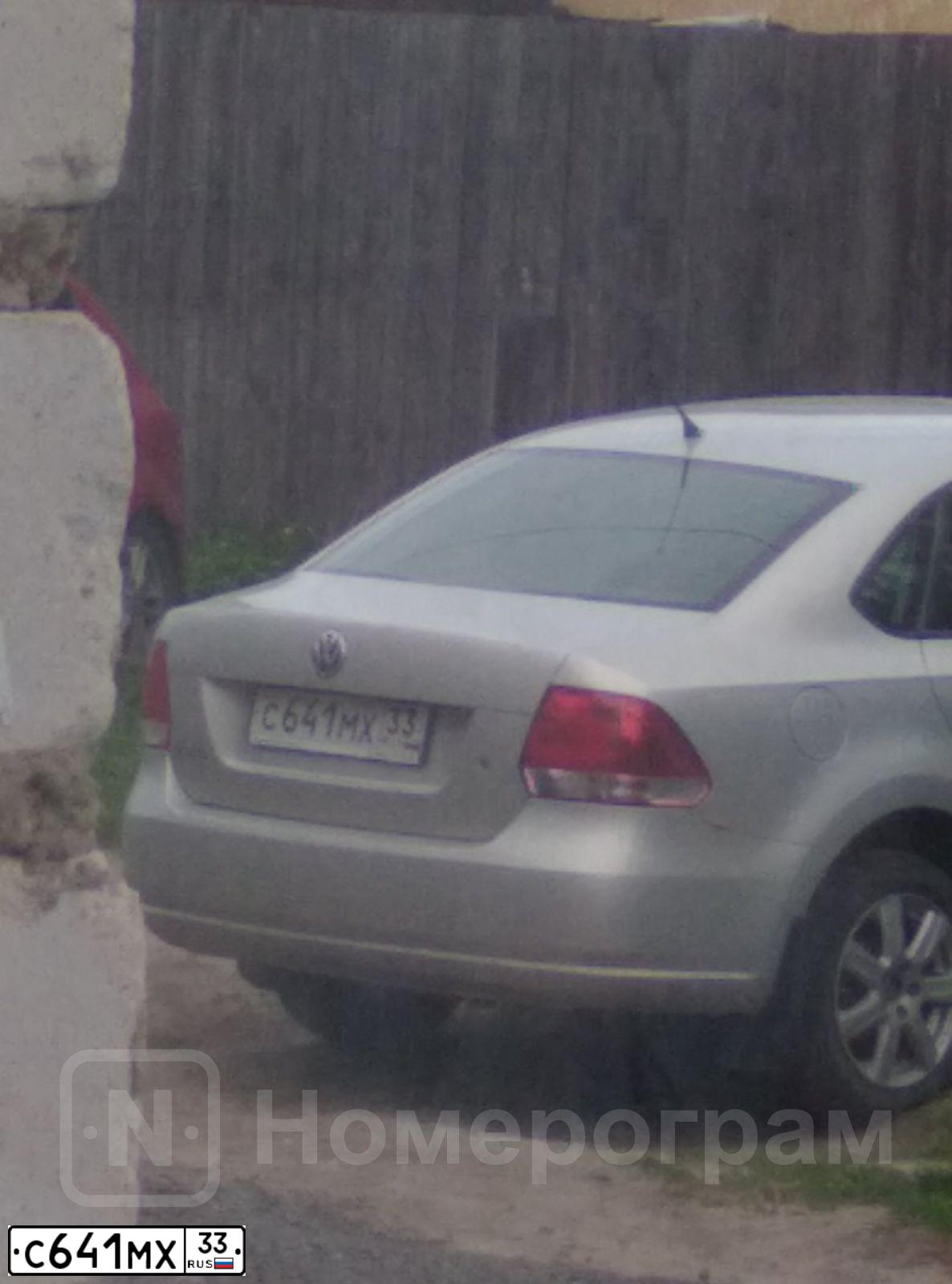 Фото автомобиля VOLKSWAGEN POLO, 2011 — госномер С069НС40. Цвет: СЕРЕБРИСТО-ЖЕЛТЫЙ