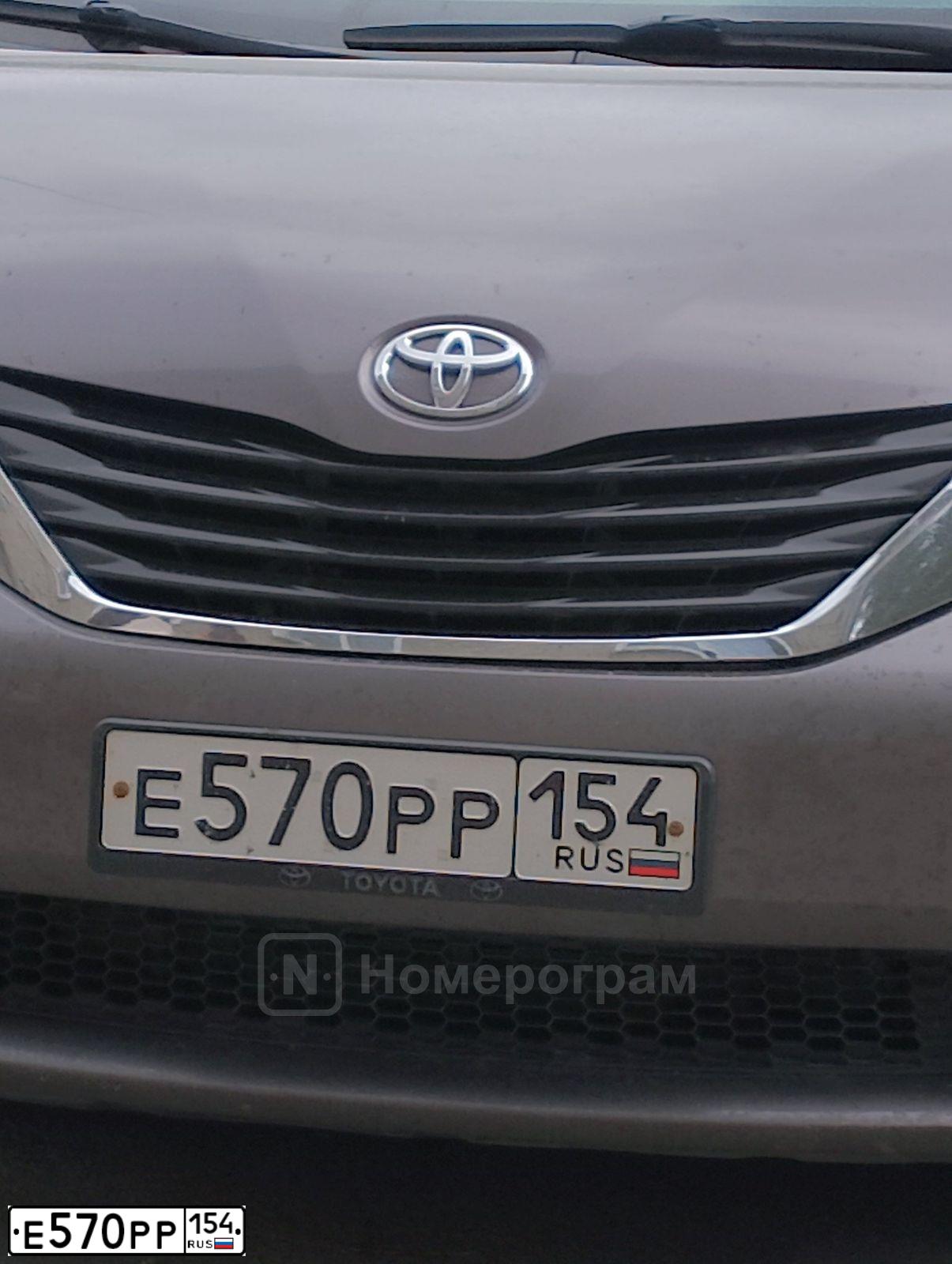 Фото автомобиля TOYOTA SIENNA, 2011 — госномер Е570РР154. Цвет: СЕРЫЙ