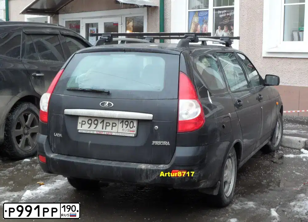 Фото автомобиля LADA 2171 PRIORA, 2010 — госномер М328ВО190. Цвет: ЧЕРНЫЙ