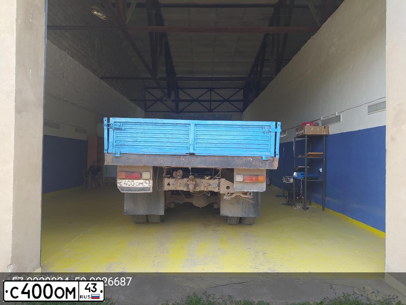 Фото автомобиля KAMAZ Z 43118 6X6, 2012 — госномер С400ОМ43. Цвет: Оранжевый