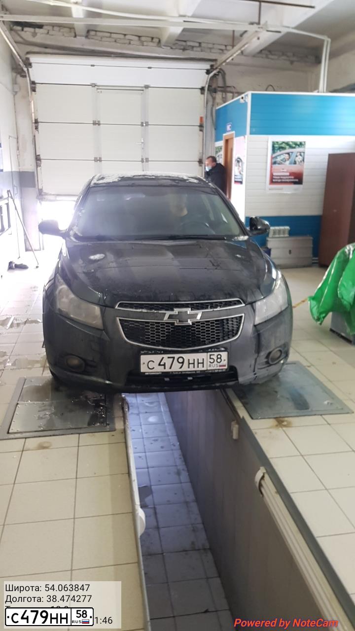 Фото автомобиля CHEVROLET CRUZE, 2012 — госномер О887АВ71. Цвет: ЧЕРНЫЙ МЕТАЛЛИК