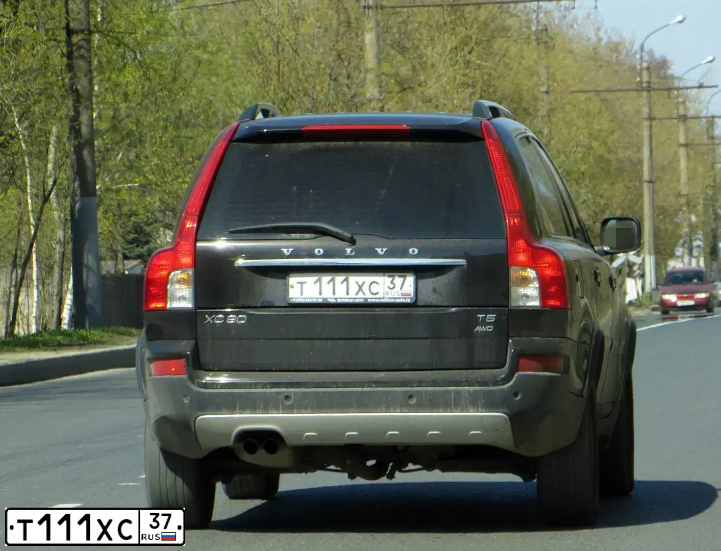 Фото автомобиля VOLVO XC90, 2011 — госномер К400ВЕ190. Цвет: ЧЕРНЫЙ