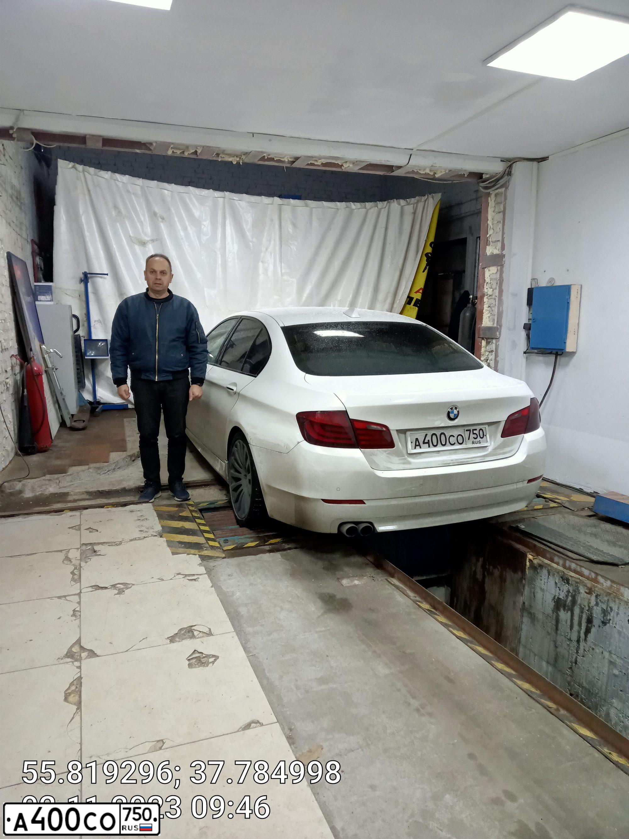 Фото автомобиля BMW 525D, 2012 — госномер К774АН550. Цвет: Белый