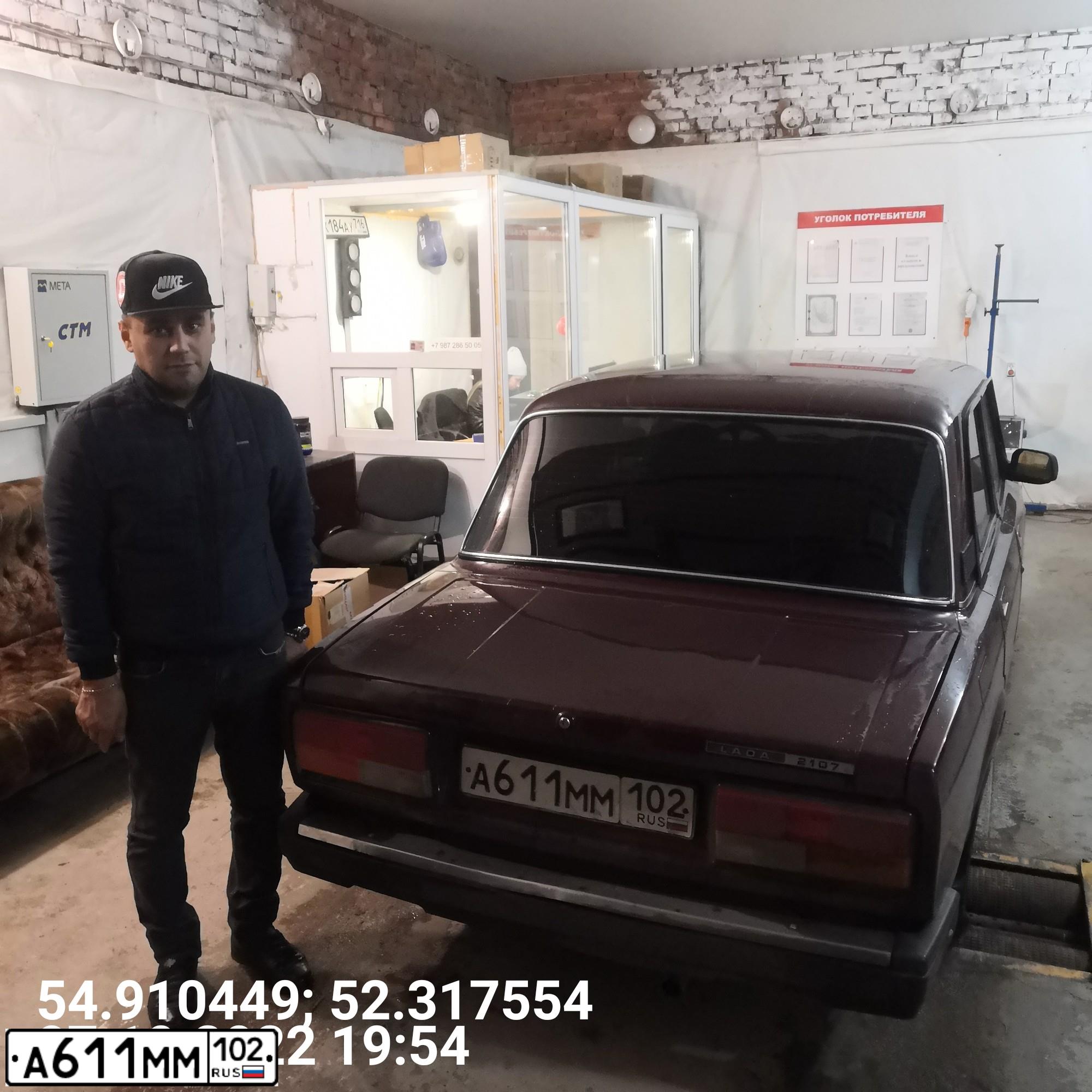 Фото автомобиля LADA 2107, 2007 — госномер М786НА716