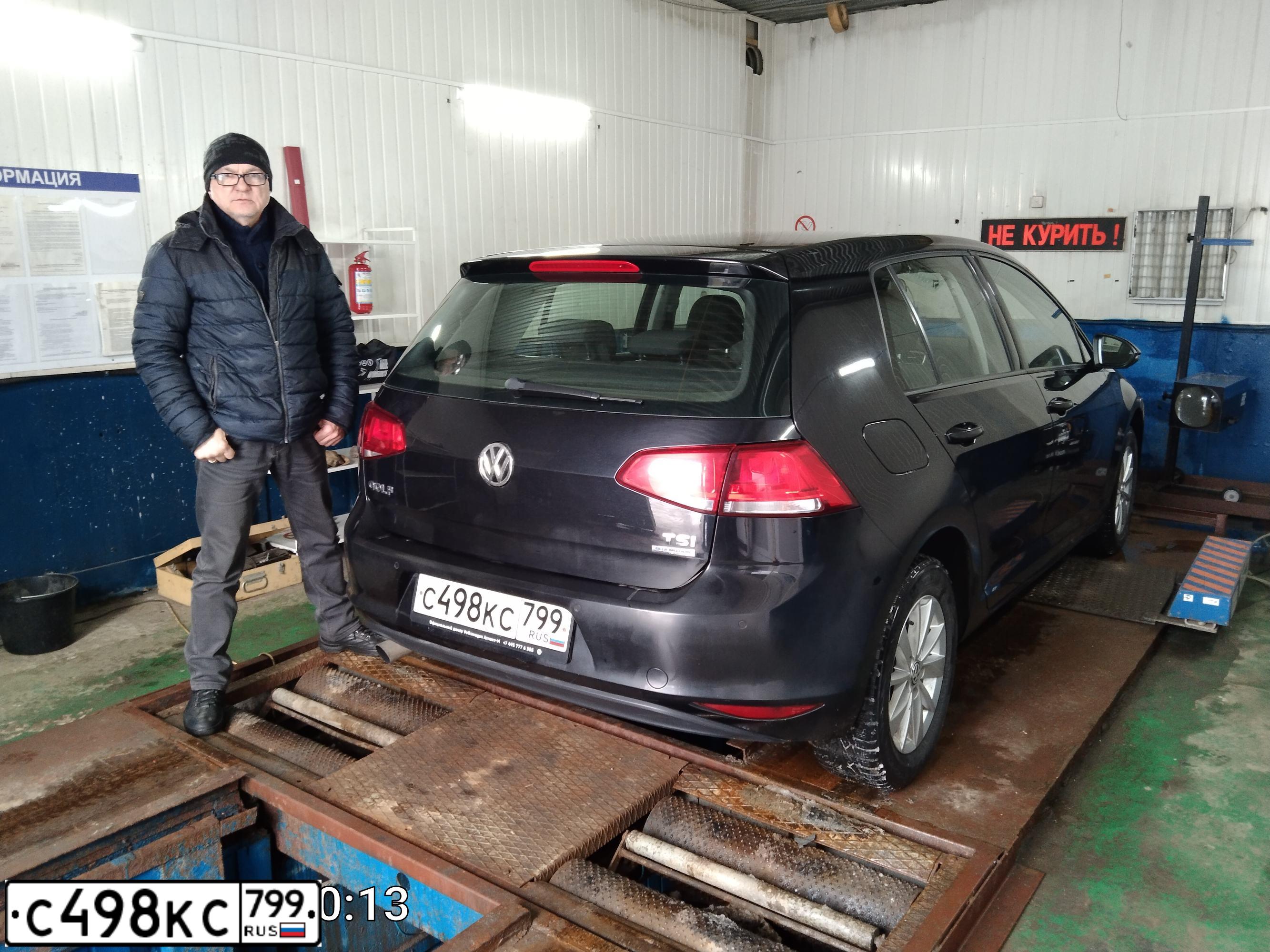 Фото автомобиля VOLKSWAGEN GOLF, 2013 — госномер С004МС77. Цвет: ЧЕРНЫЙ