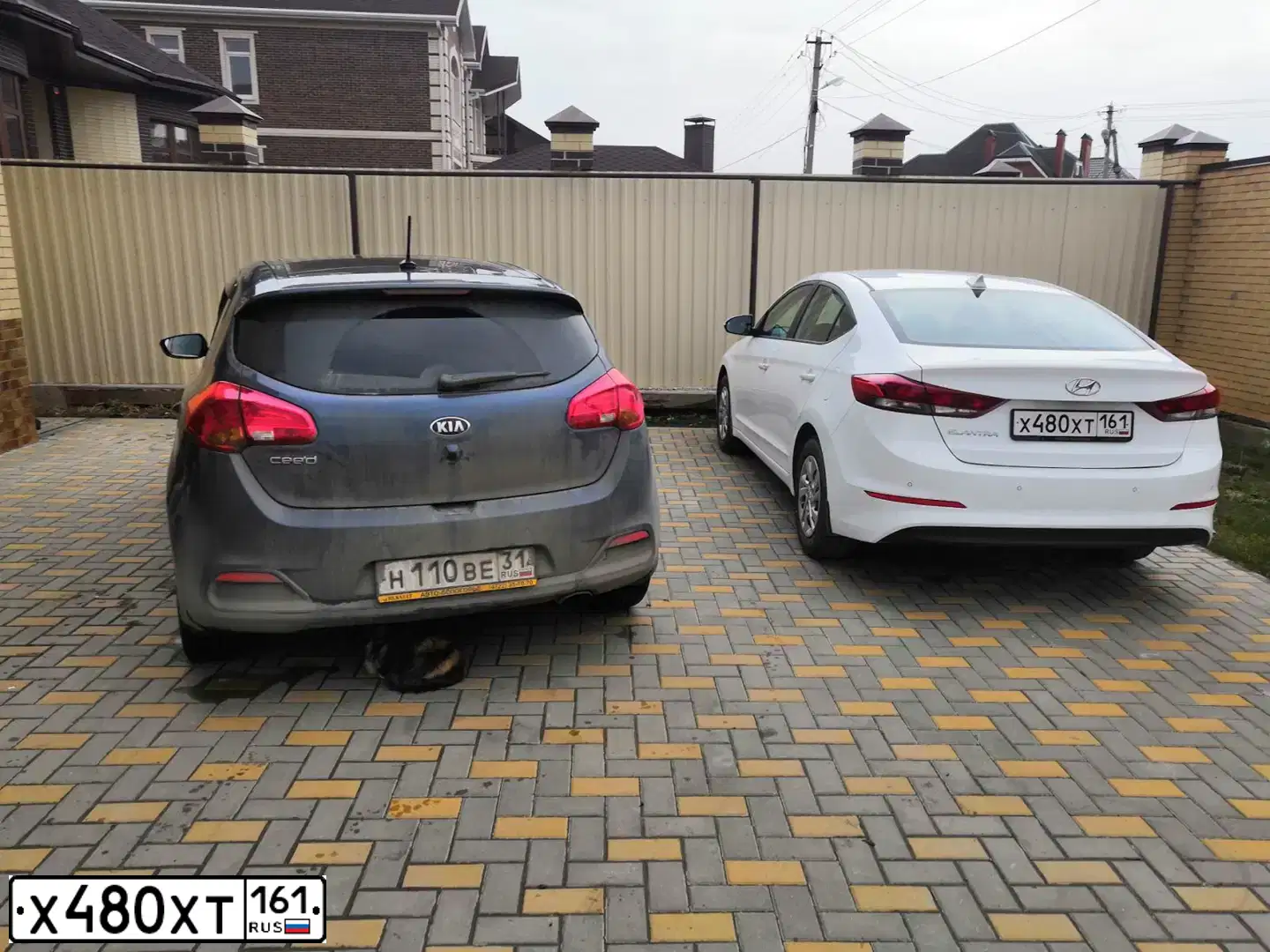 Фото автомобиля HYUNDAI ELANTRA, 2018 — госномер У098НР761. Цвет: Белый