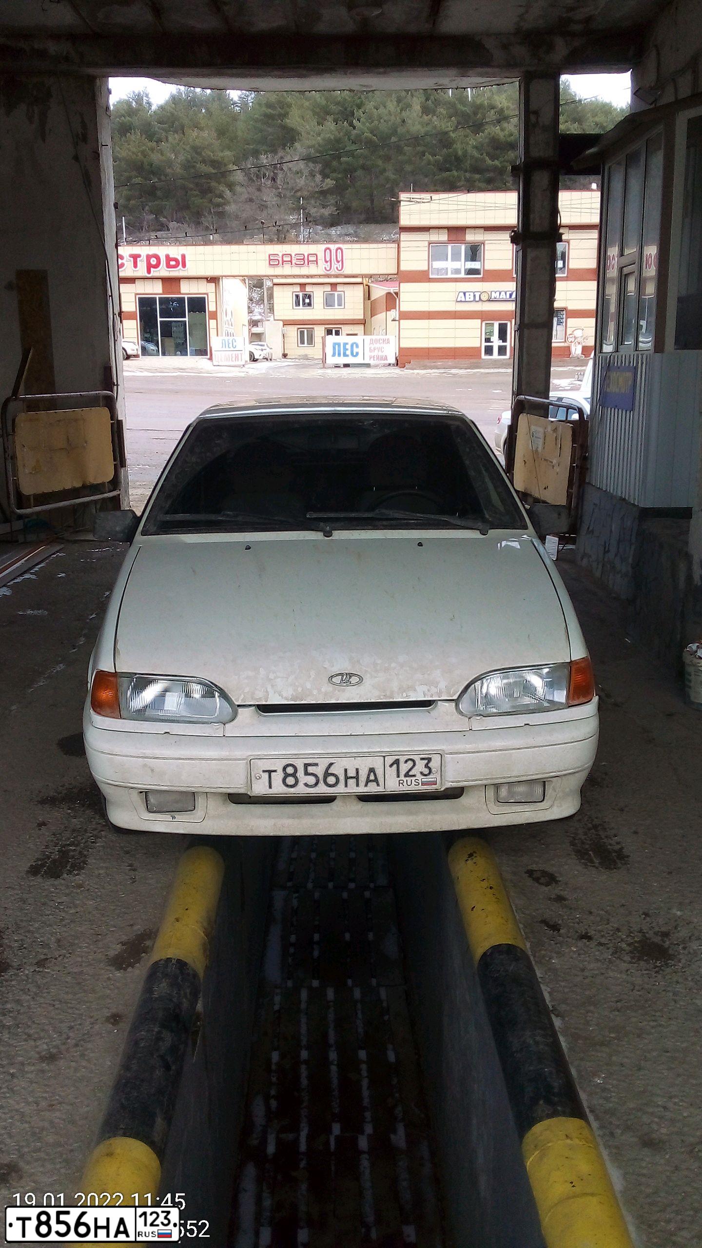 Фото автомобиля LADA 2114, 2013 — госномер К249АЕ184