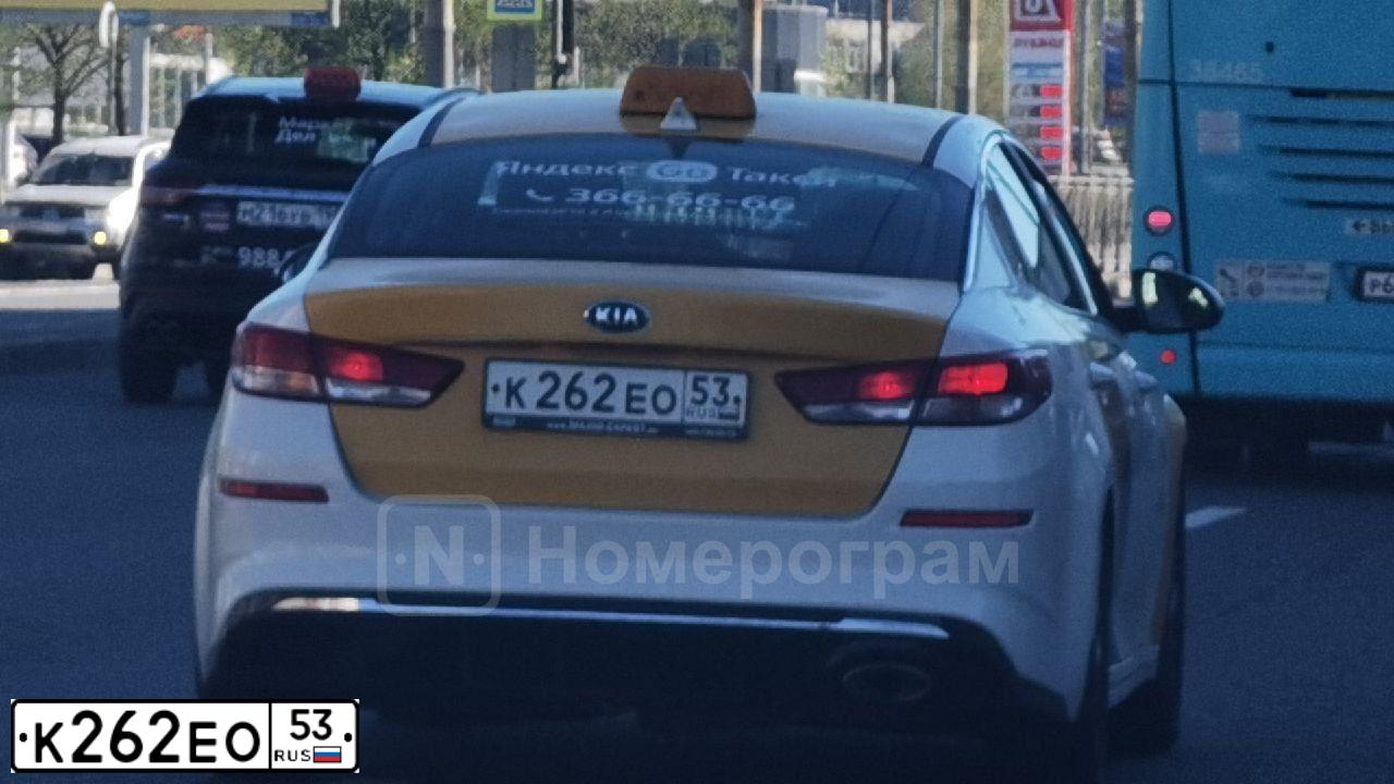 Фото автомобиля KIA MAGENTIS  OPTIMA, 2019 — госномер С533ММ19. Цвет: Белый
