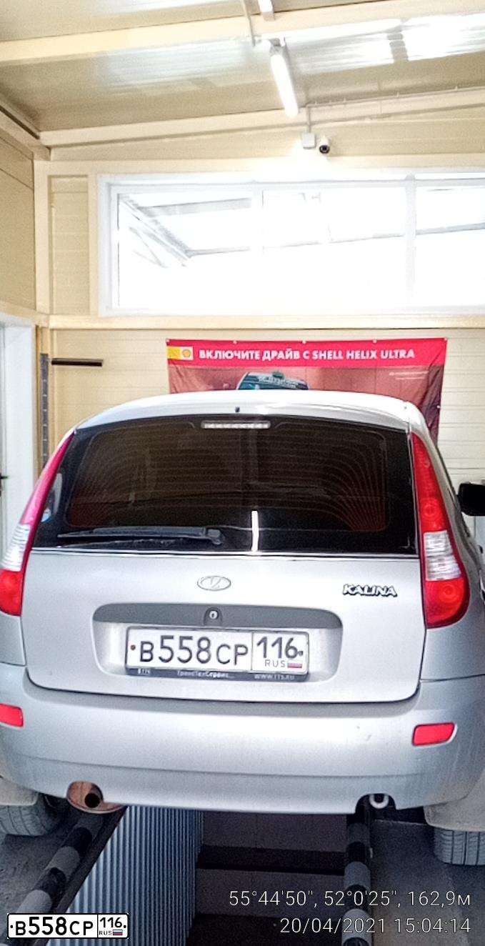 Фото автомобиля LADA 1119 KALINA, 2010 — госномер В558СР116. Цвет: Серебристый