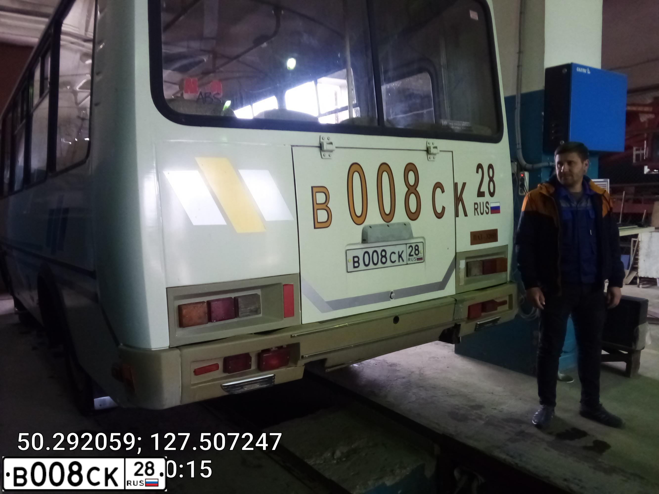 Фото автомобиля PAZ 3205, 2012 — госномер В008СК28. Цвет: Белый