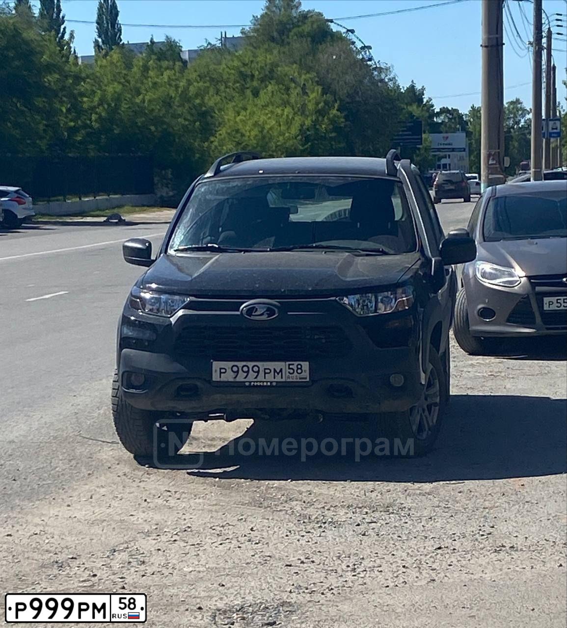 Фото автомобиля MITSUBISHI LANCER, 2006 — госномер Т450АН58