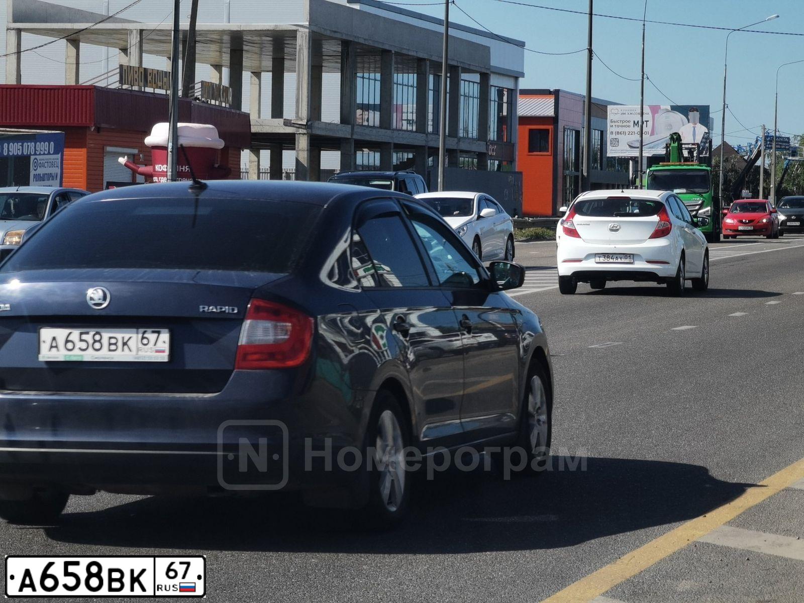 Фото автомобиля SKODA RAPID, 2017 — госномер А658ВК67. Цвет: ТЕМНО-СИНИЙ