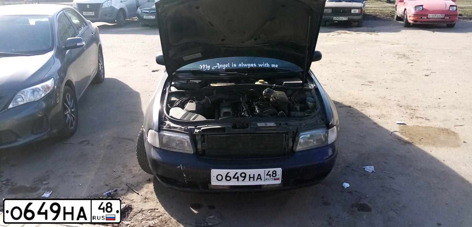 Фото автомобиля AUDI A4, 1998 — госномер С408АТ181. Цвет: синий