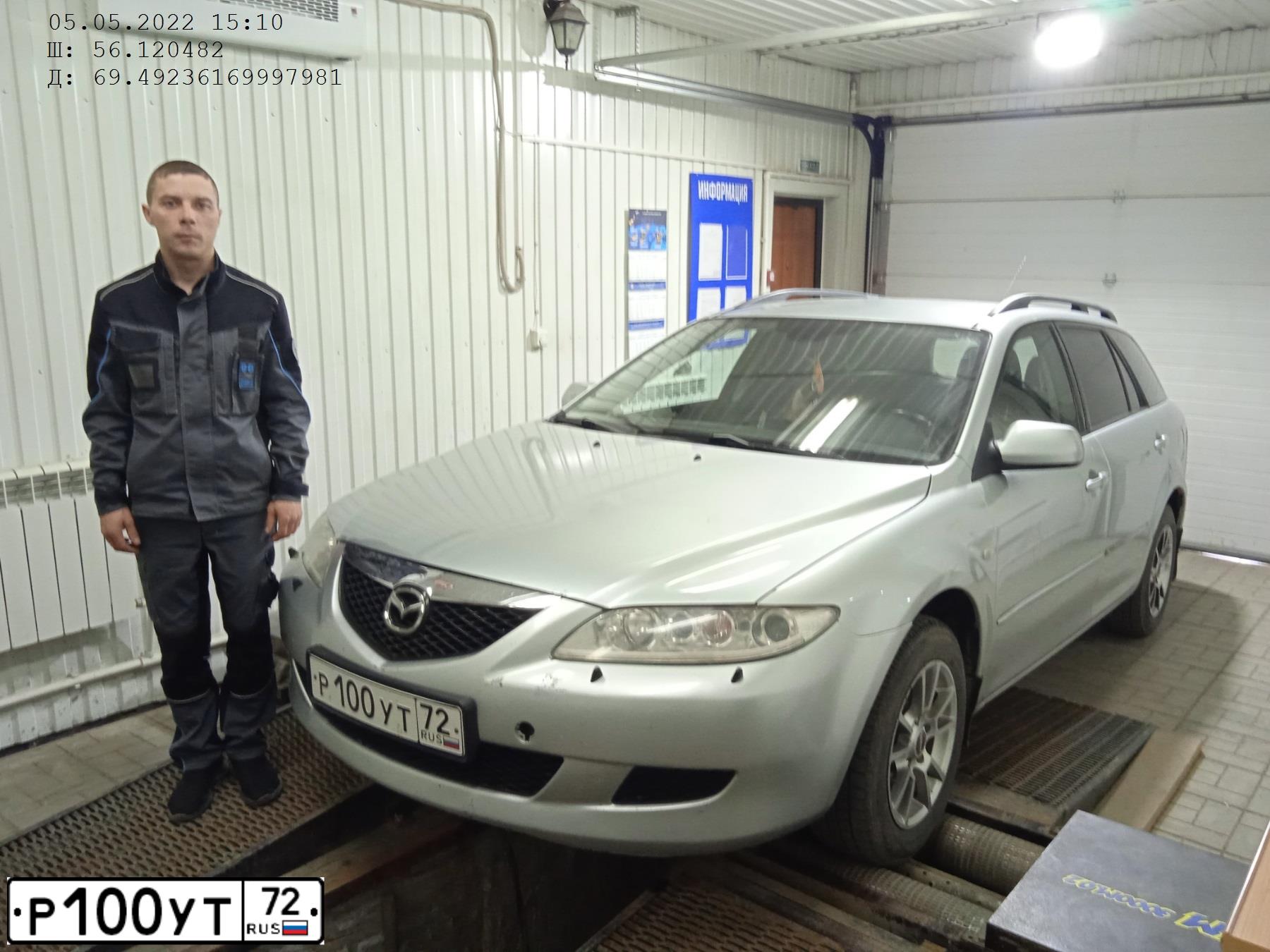 Фото автомобиля MAZDA 6, 2004 — госномер Х311ЕК72. Цвет: СЕРЕБРИСТЫЙ