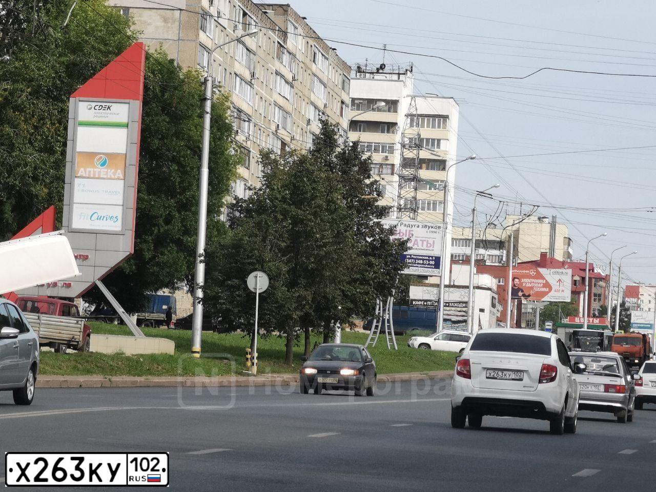 Фото автомобиля LADA 2190 GRANTA, 2018 — госномер Х263КУ102. Цвет: Белый