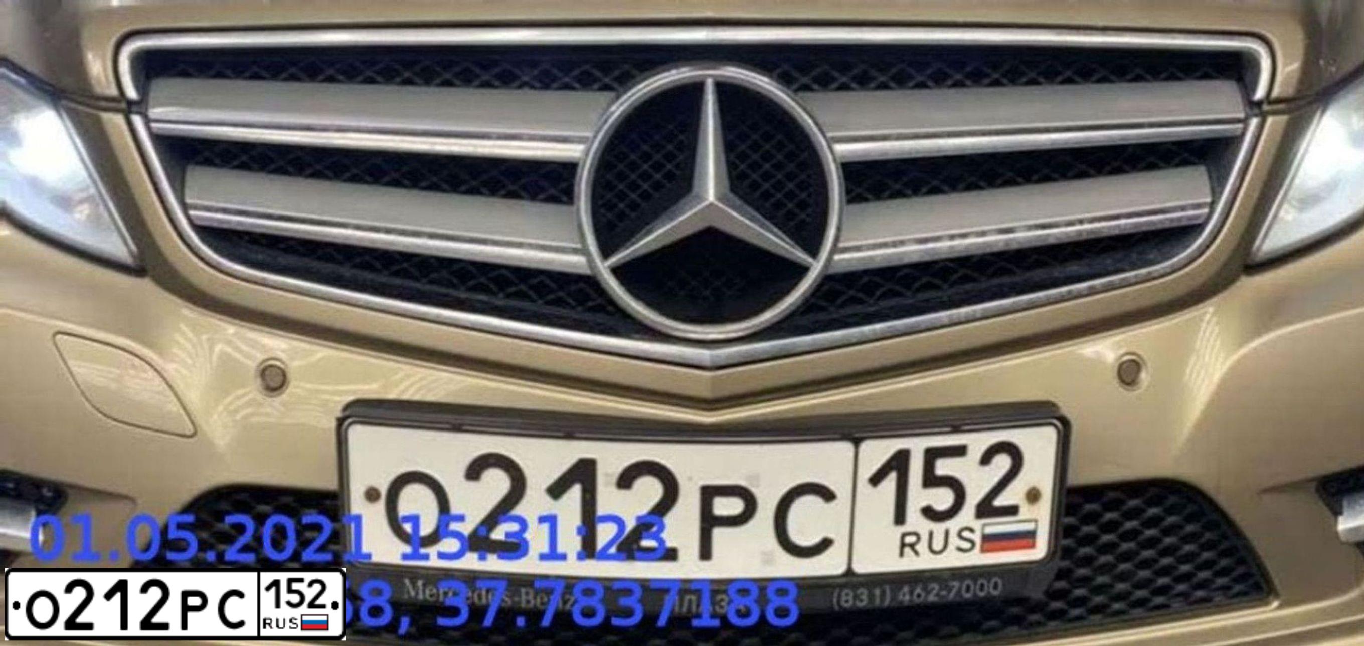 Фото автомобиля MERCEDES E-KLASSE, 2012 — госномер Р063КА70. Цвет: БЕЖЕВЫЙ