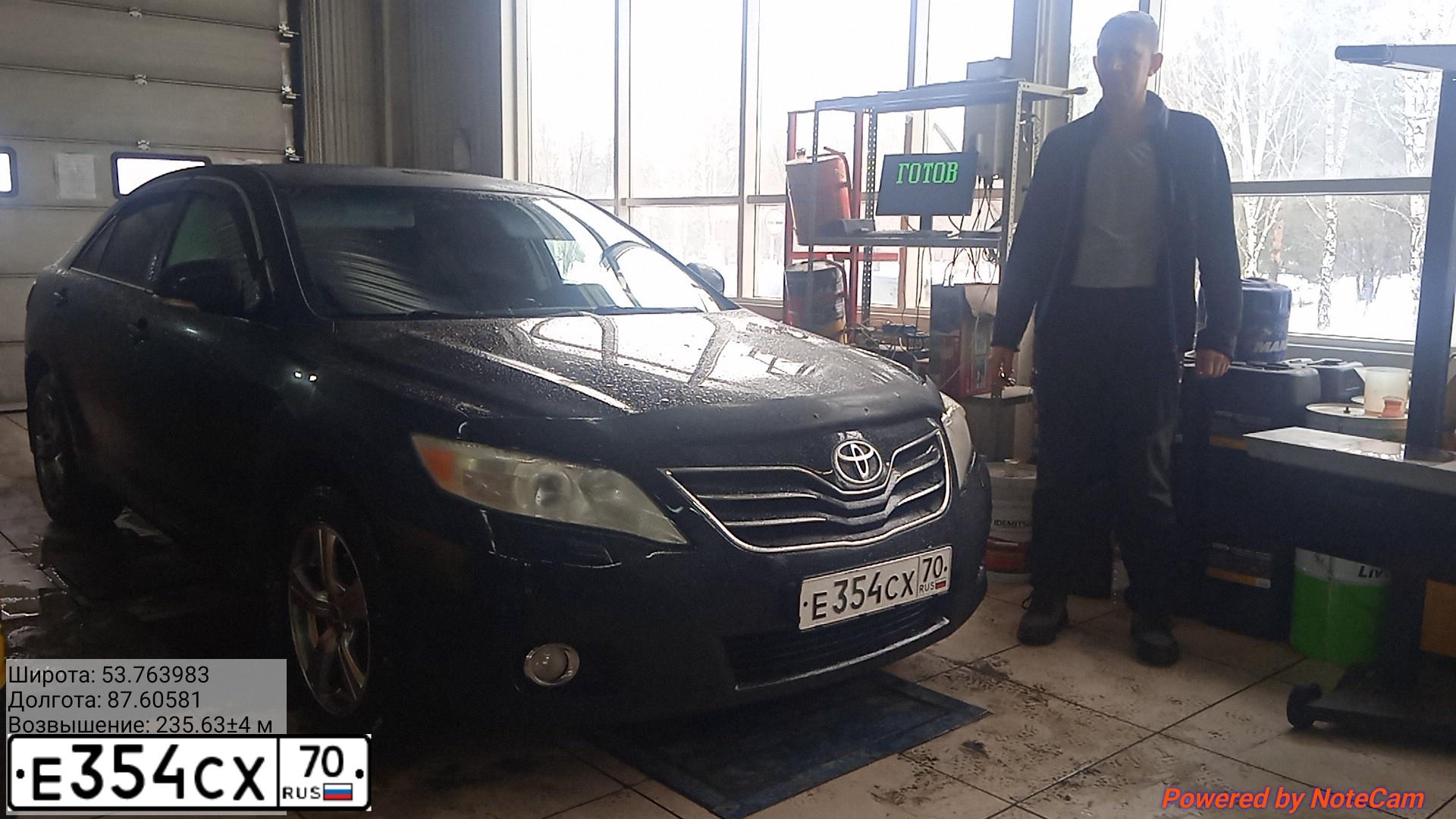 Фото автомобиля TOYOTA CAMRY, 2009 — госномер У525РЕ142. Цвет: ЧЕРНЫЙ