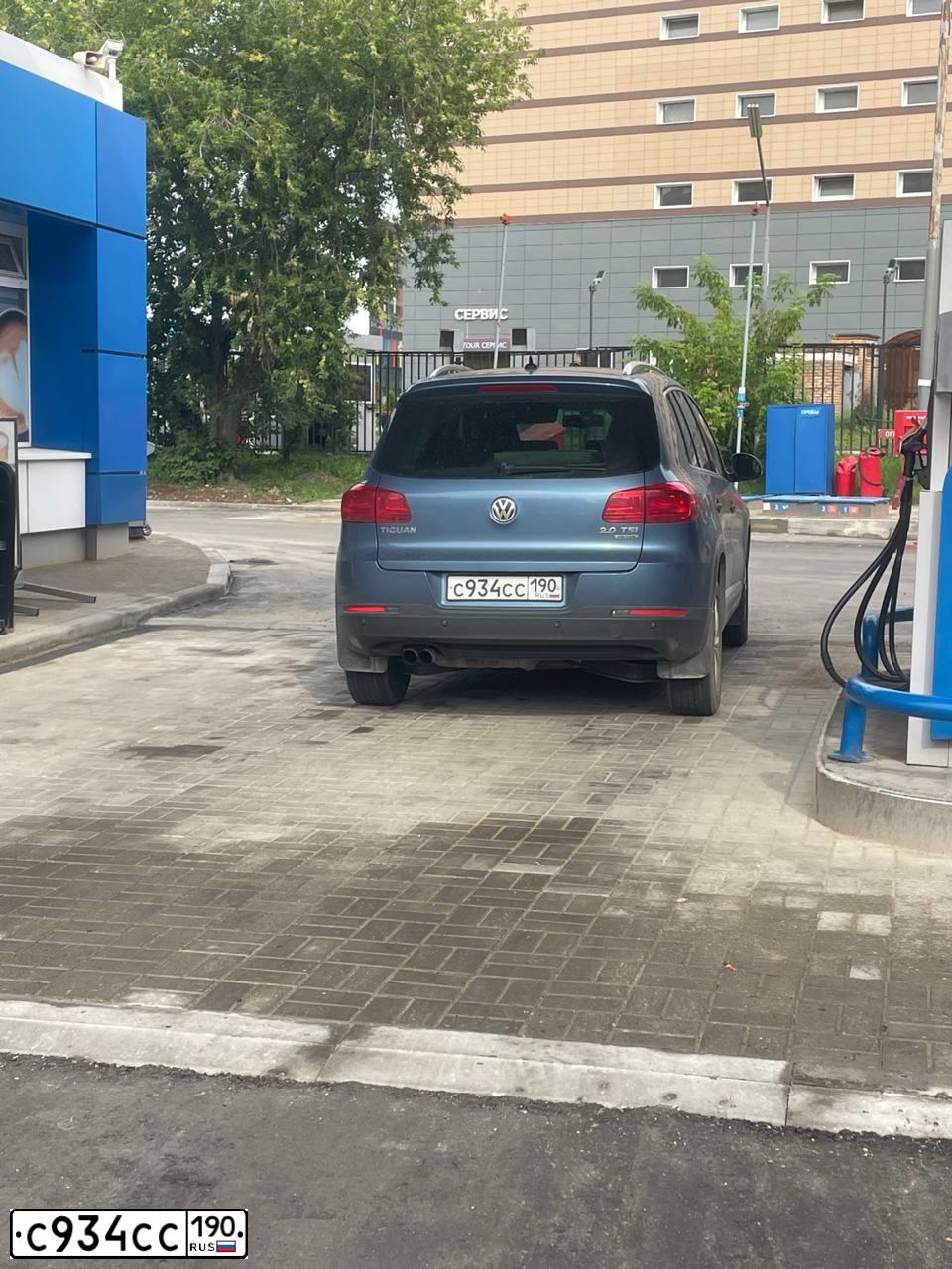 Фото автомобиля BYD F3, 2011 — госномер С934СС190. Цвет: ЧЕРНЫЙ